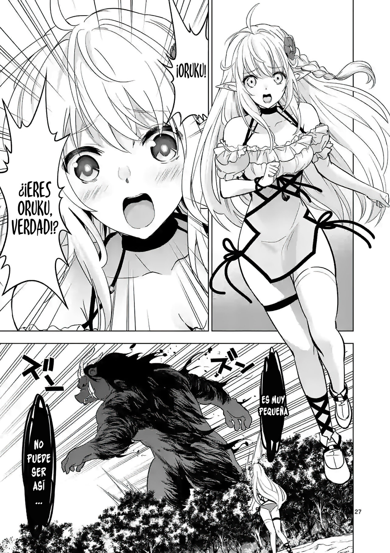 Read Shijou Saikyou Orc-san no Tanoshii Isekai Harem-zukuri ES Manga Online