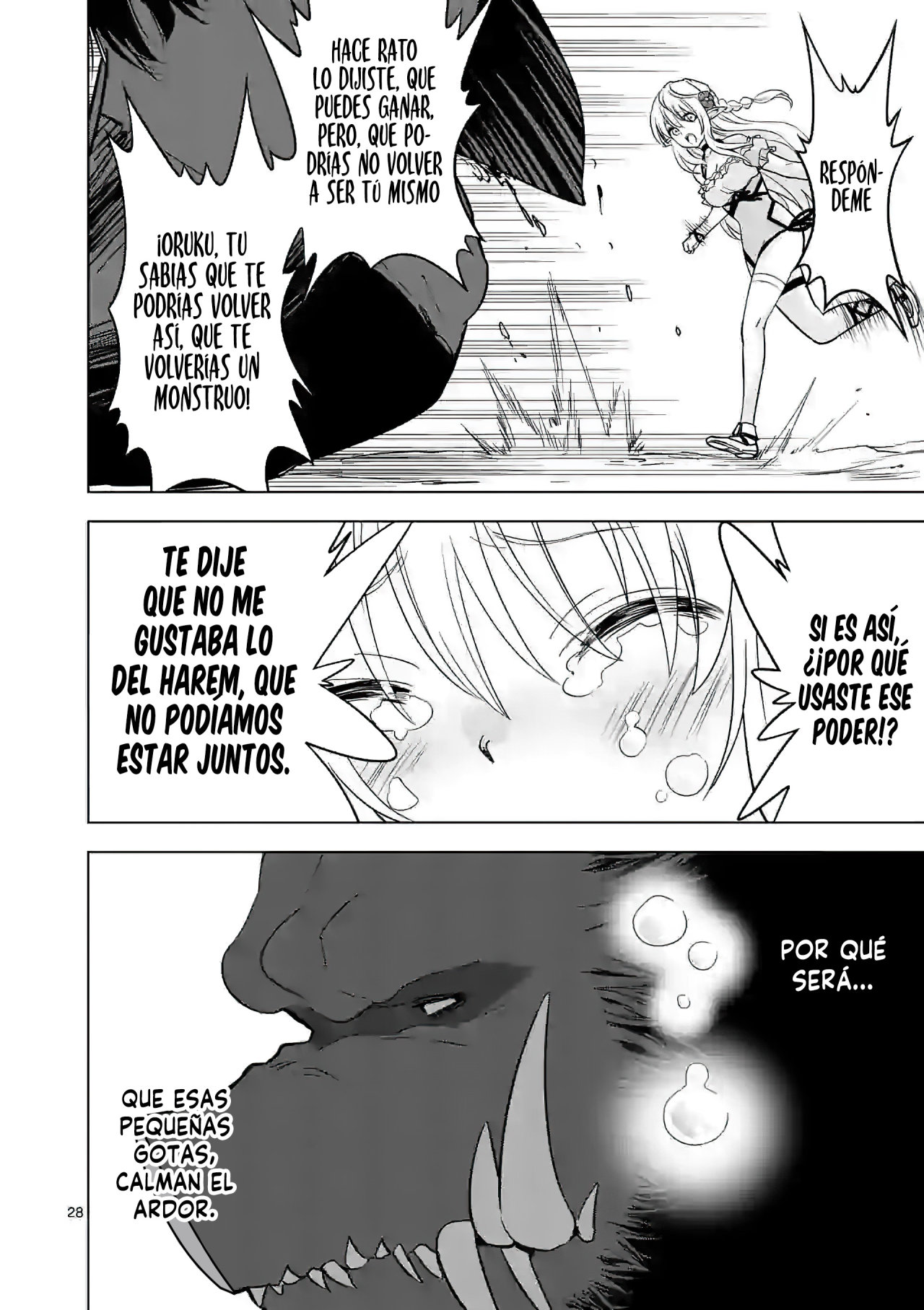 Read Shijou Saikyou Orc-san no Tanoshii Isekai Harem-zukuri ES Manga Online