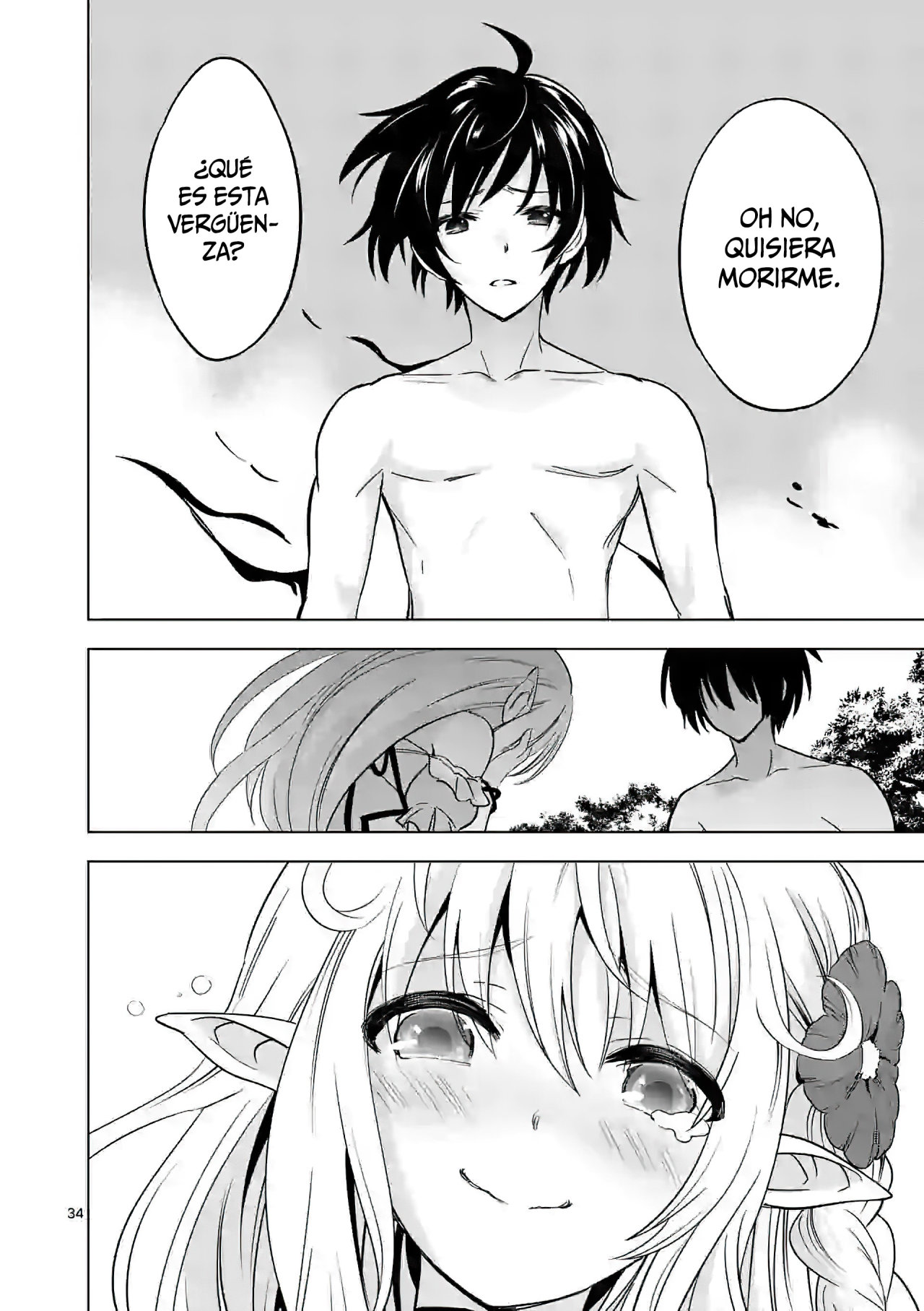 Read Shijou Saikyou Orc-san no Tanoshii Isekai Harem-zukuri ES Manga Online