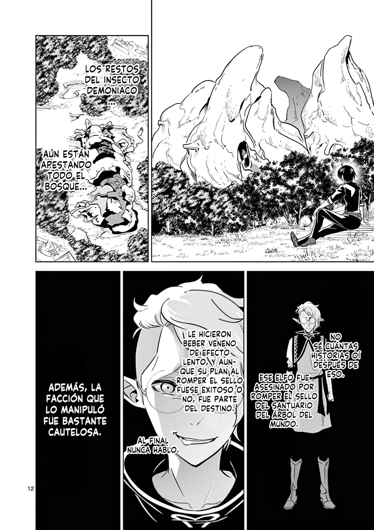 Read Shijou Saikyou Orc-san no Tanoshii Isekai Harem-zukuri ES Manga Online