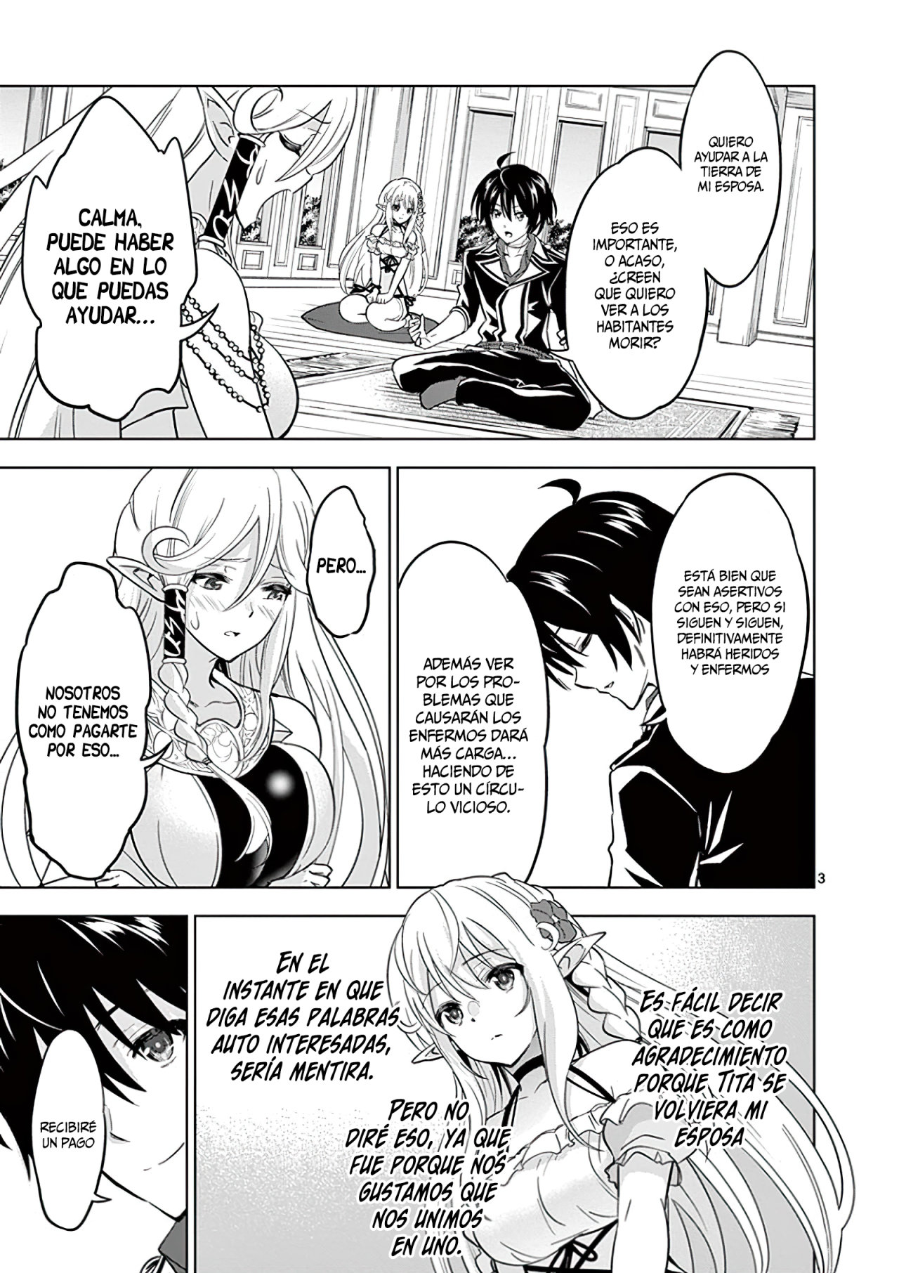 Read Shijou Saikyou Orc-san no Tanoshii Isekai Harem-zukuri ES Manga Online