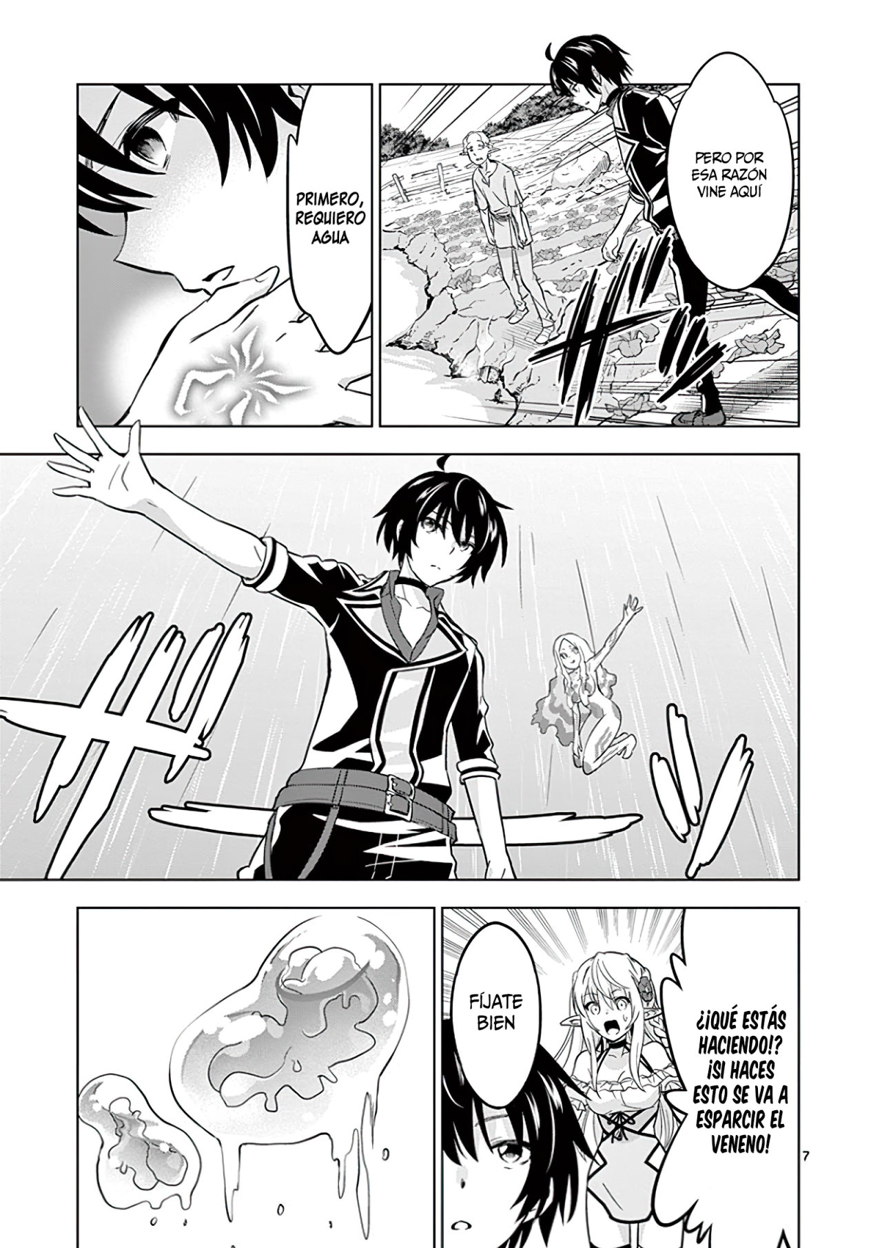 Read Shijou Saikyou Orc-san no Tanoshii Isekai Harem-zukuri ES Manga Online