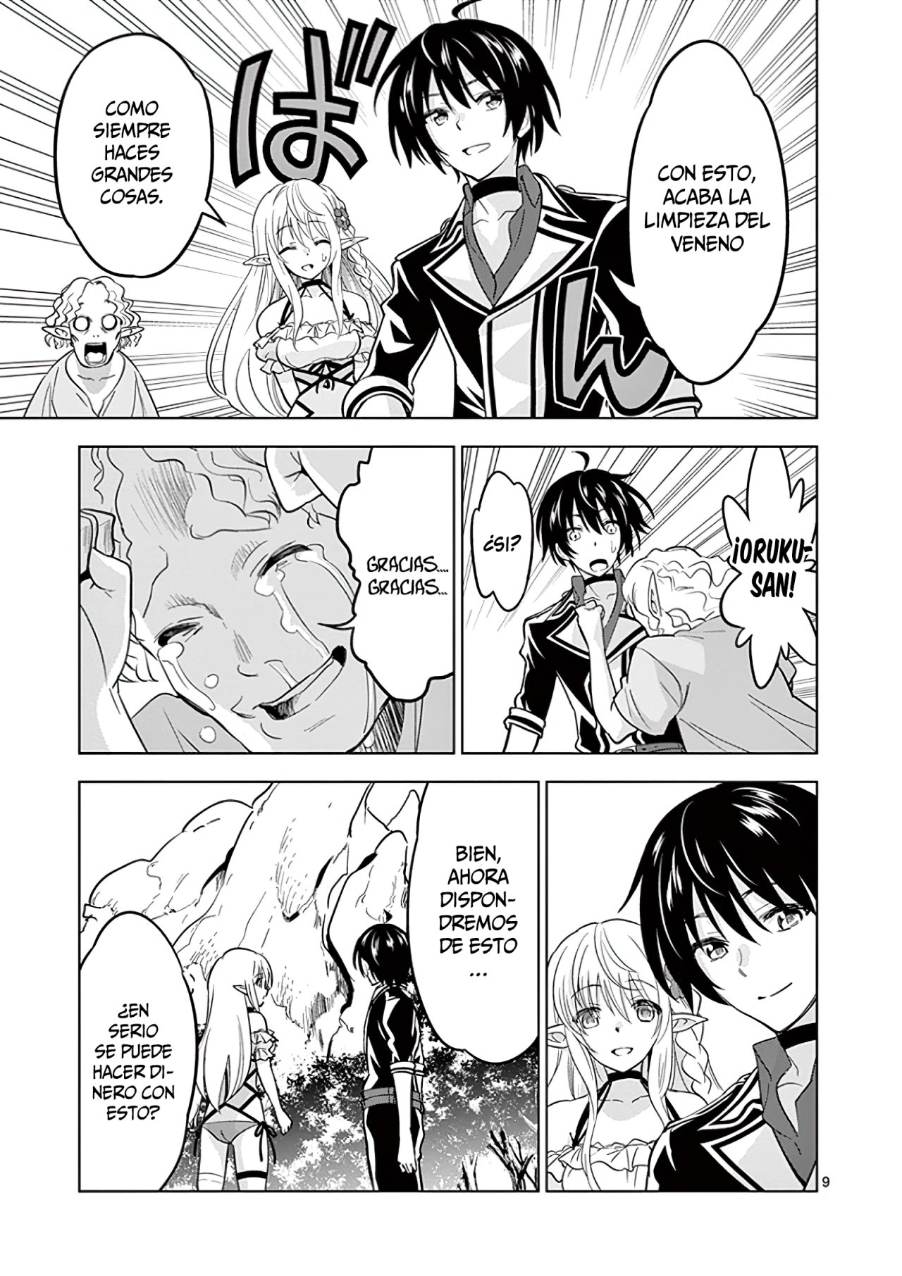 Read Shijou Saikyou Orc-san no Tanoshii Isekai Harem-zukuri ES Manga Online