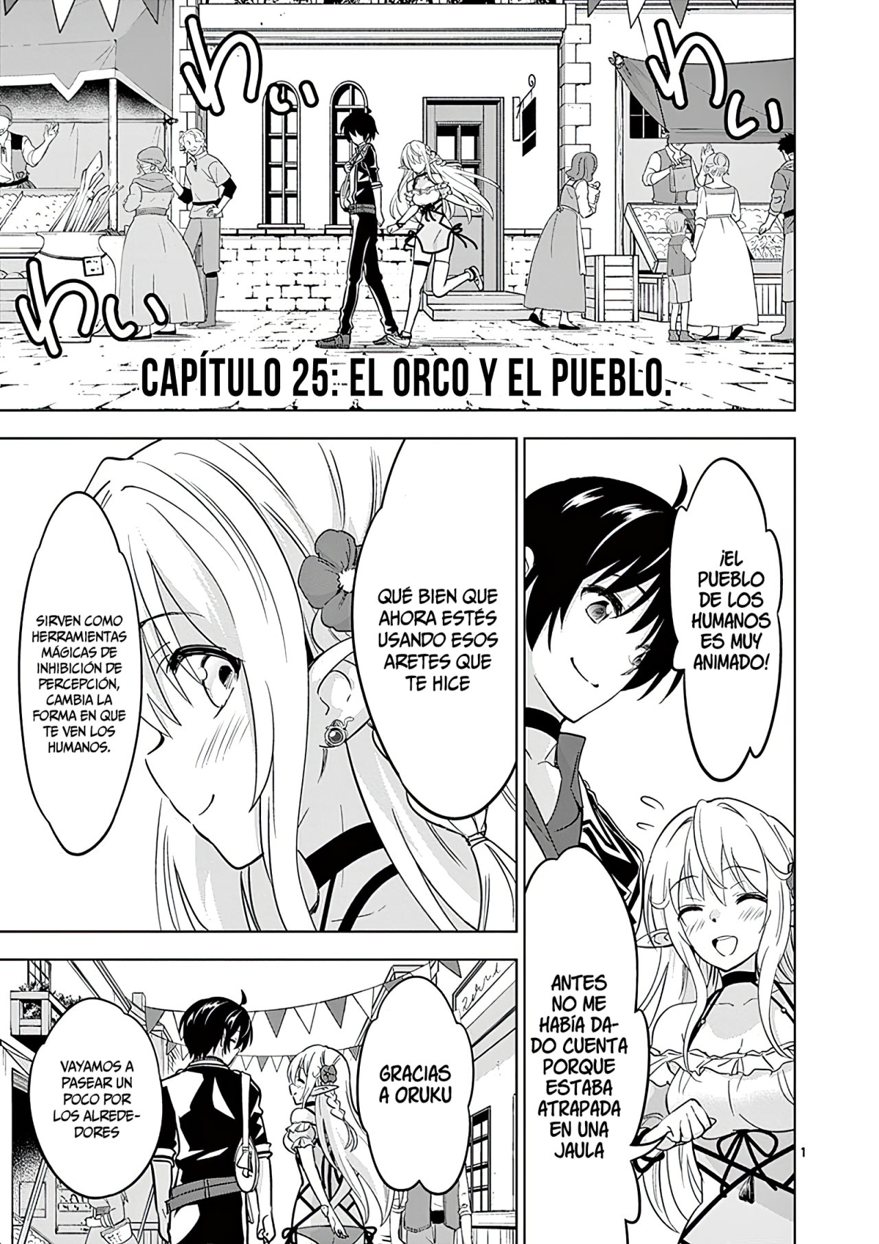 Read Shijou Saikyou Orc-san no Tanoshii Isekai Harem-zukuri ES Manga Online