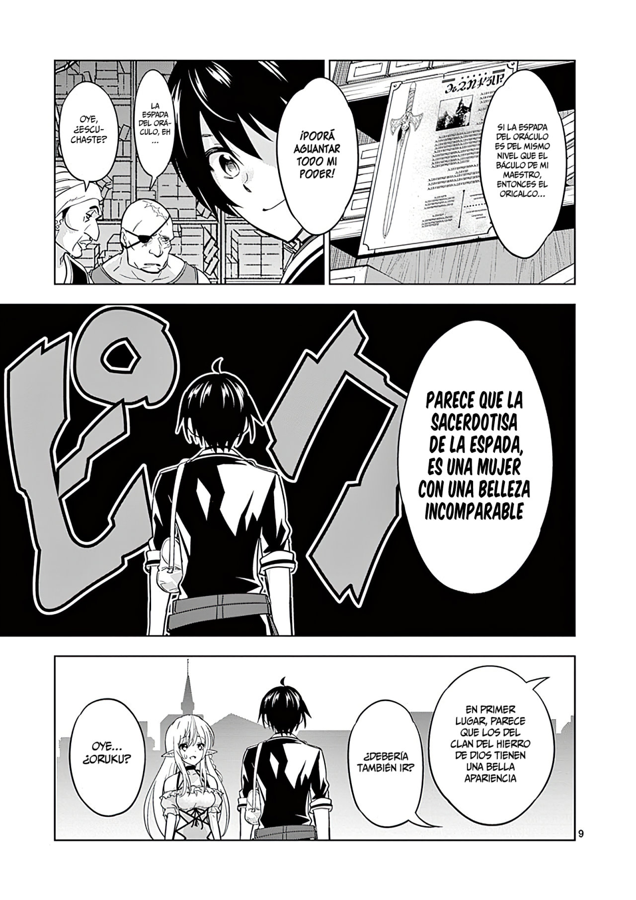 Read Shijou Saikyou Orc-san no Tanoshii Isekai Harem-zukuri ES Manga Online