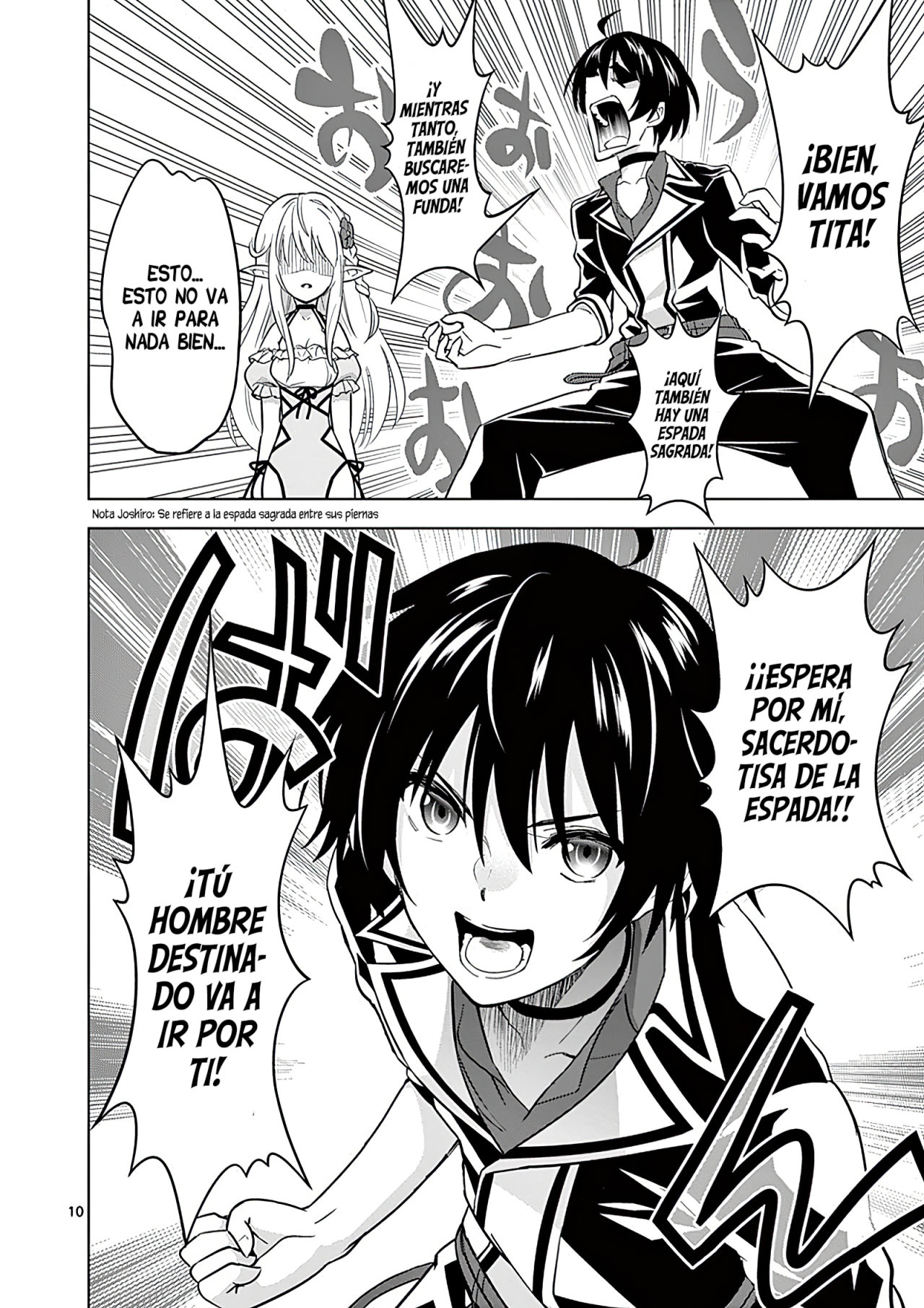 Read Shijou Saikyou Orc-san no Tanoshii Isekai Harem-zukuri ES Manga Online