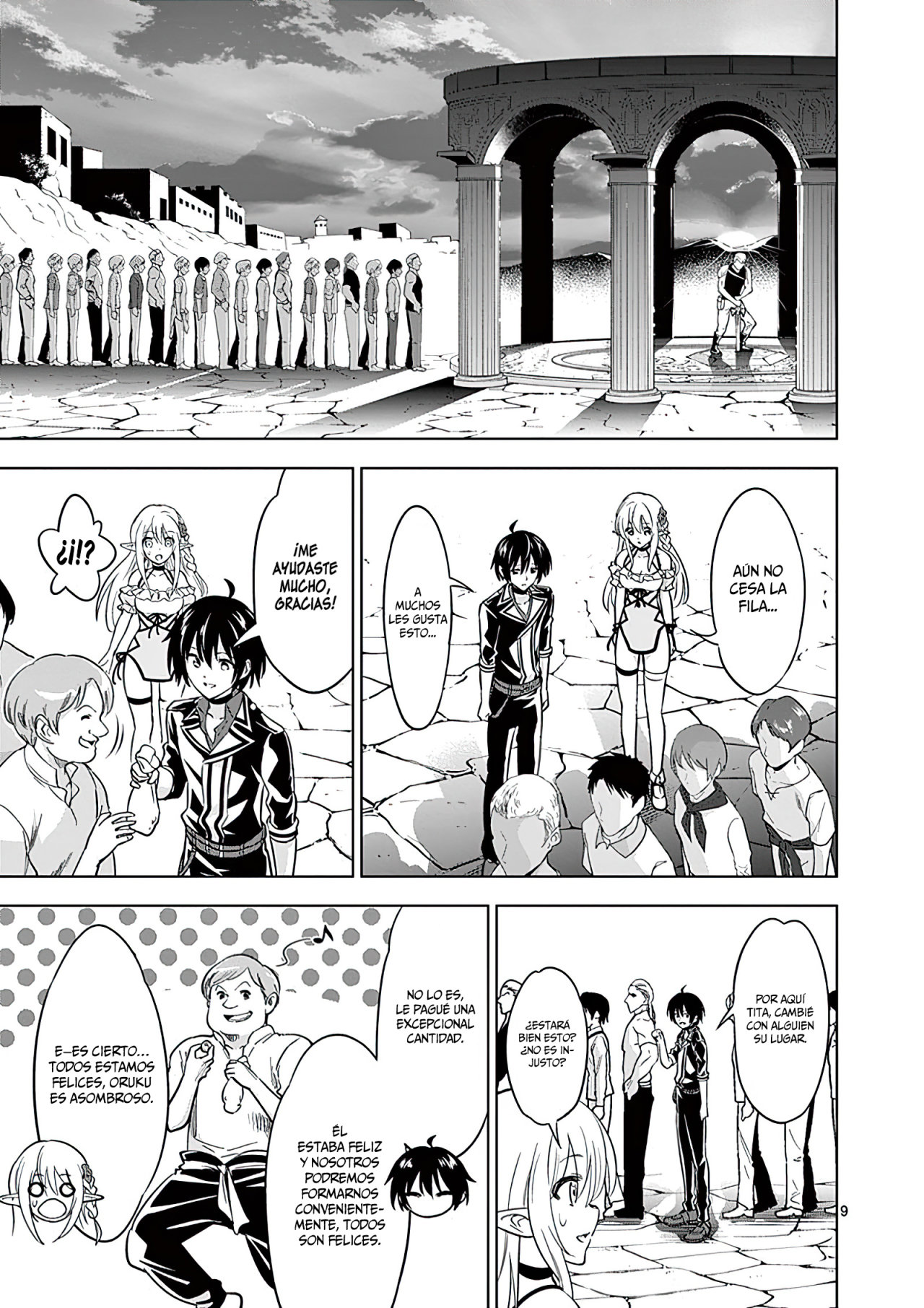 Read Shijou Saikyou Orc-san no Tanoshii Isekai Harem-zukuri ES Manga Online