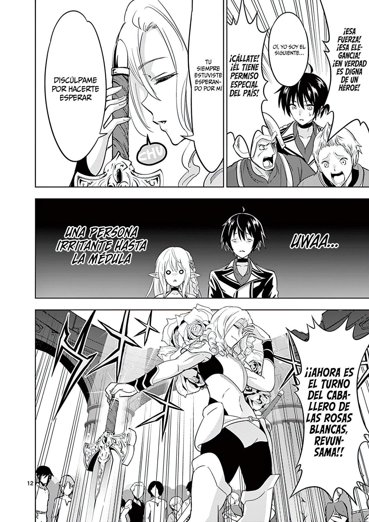 Read Shijou Saikyou Orc-san no Tanoshii Isekai Harem-zukuri ES Manga Online