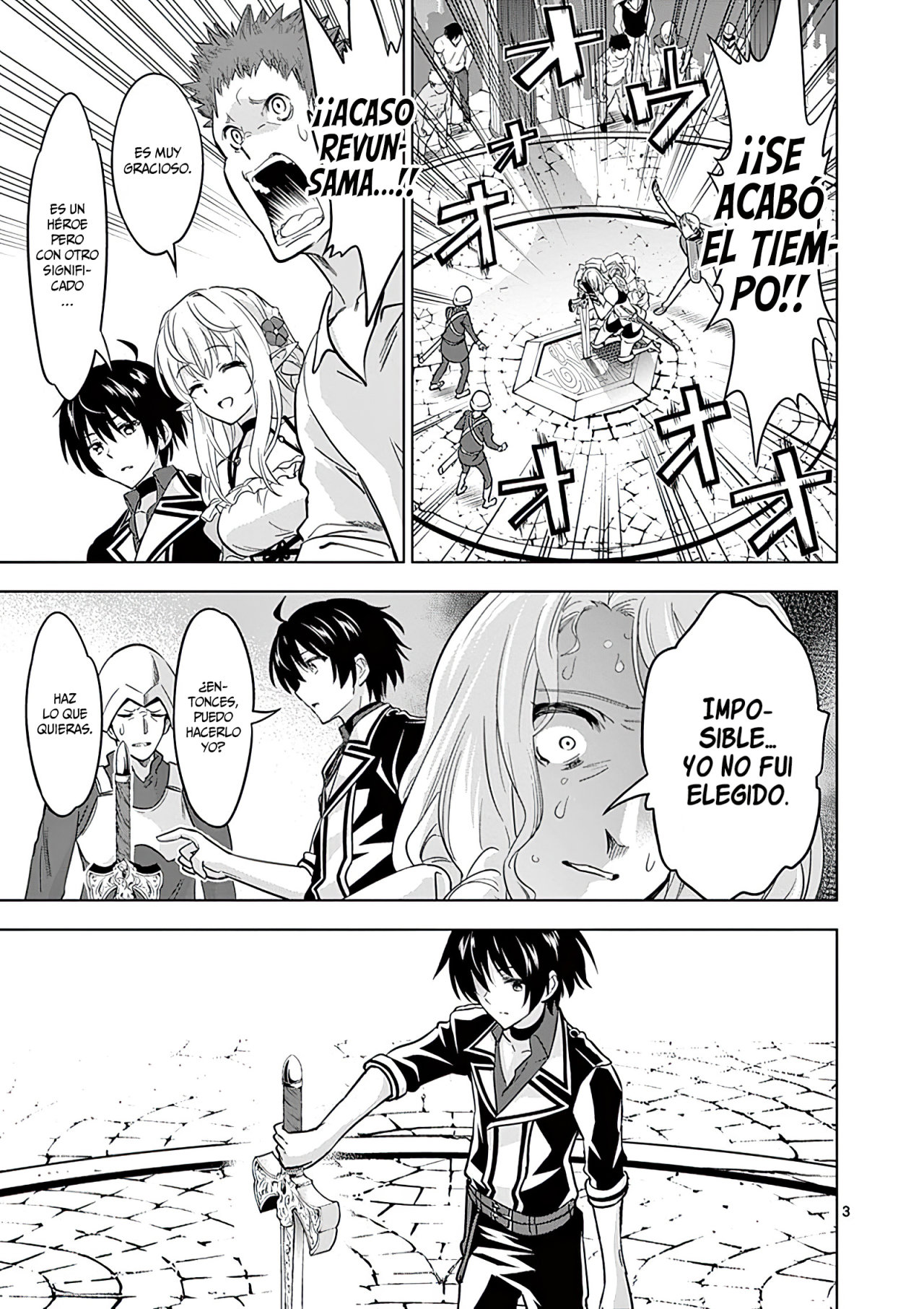 Read Shijou Saikyou Orc-san no Tanoshii Isekai Harem-zukuri ES Manga Online