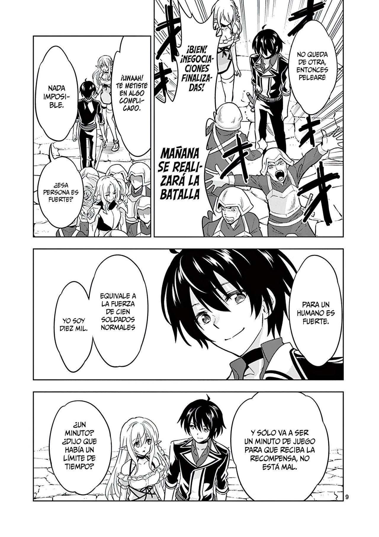 Read Shijou Saikyou Orc-san no Tanoshii Isekai Harem-zukuri ES Manga Online