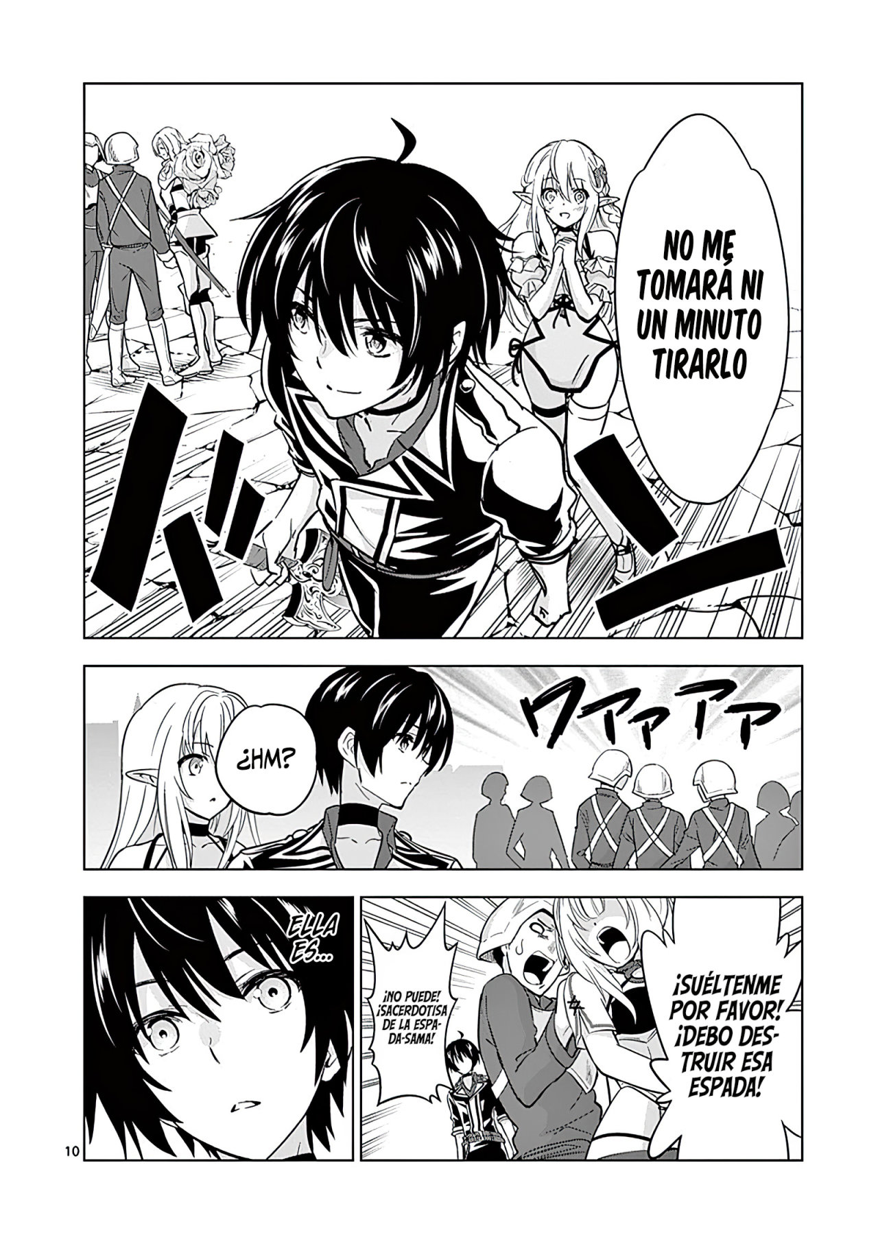 Read Shijou Saikyou Orc-san no Tanoshii Isekai Harem-zukuri ES Manga Online