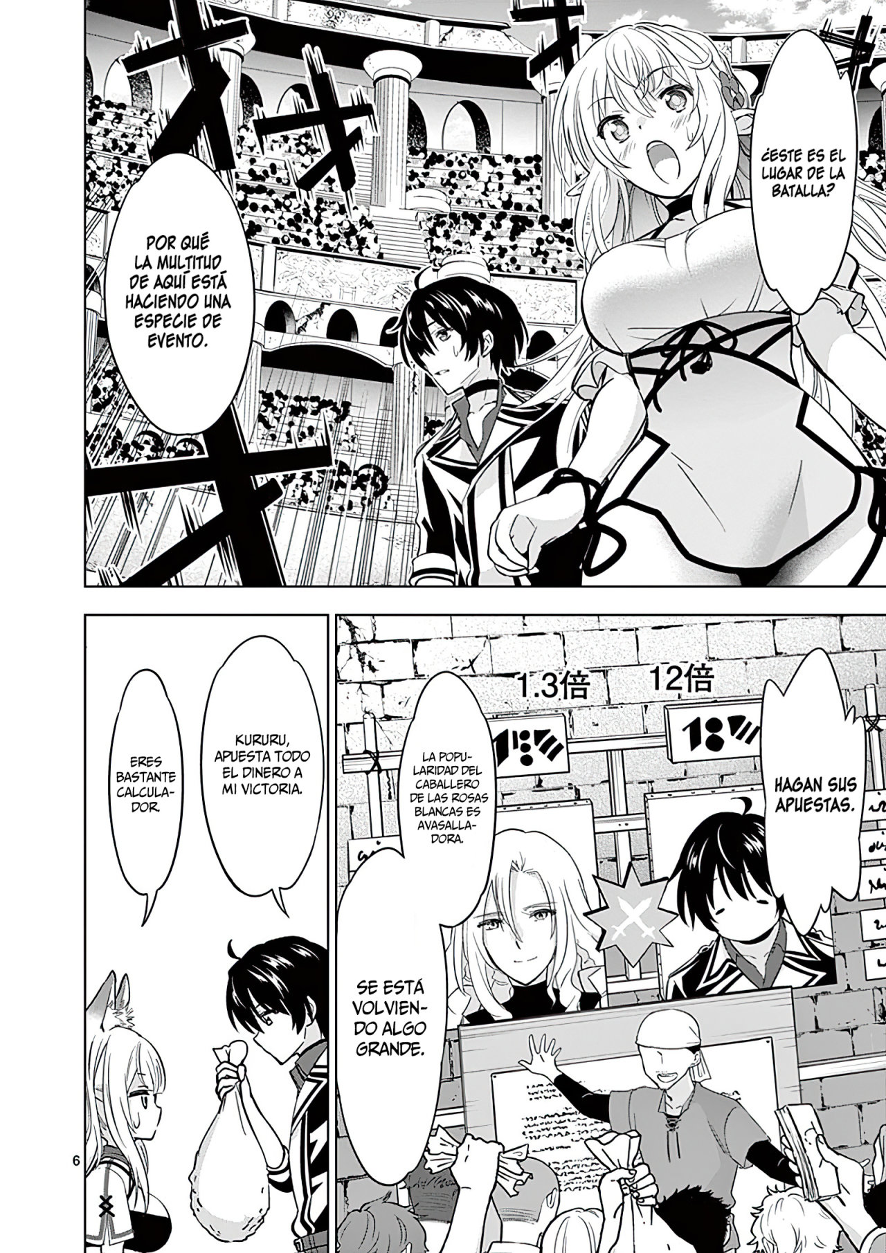 Read Shijou Saikyou Orc-san no Tanoshii Isekai Harem-zukuri ES Manga Online
