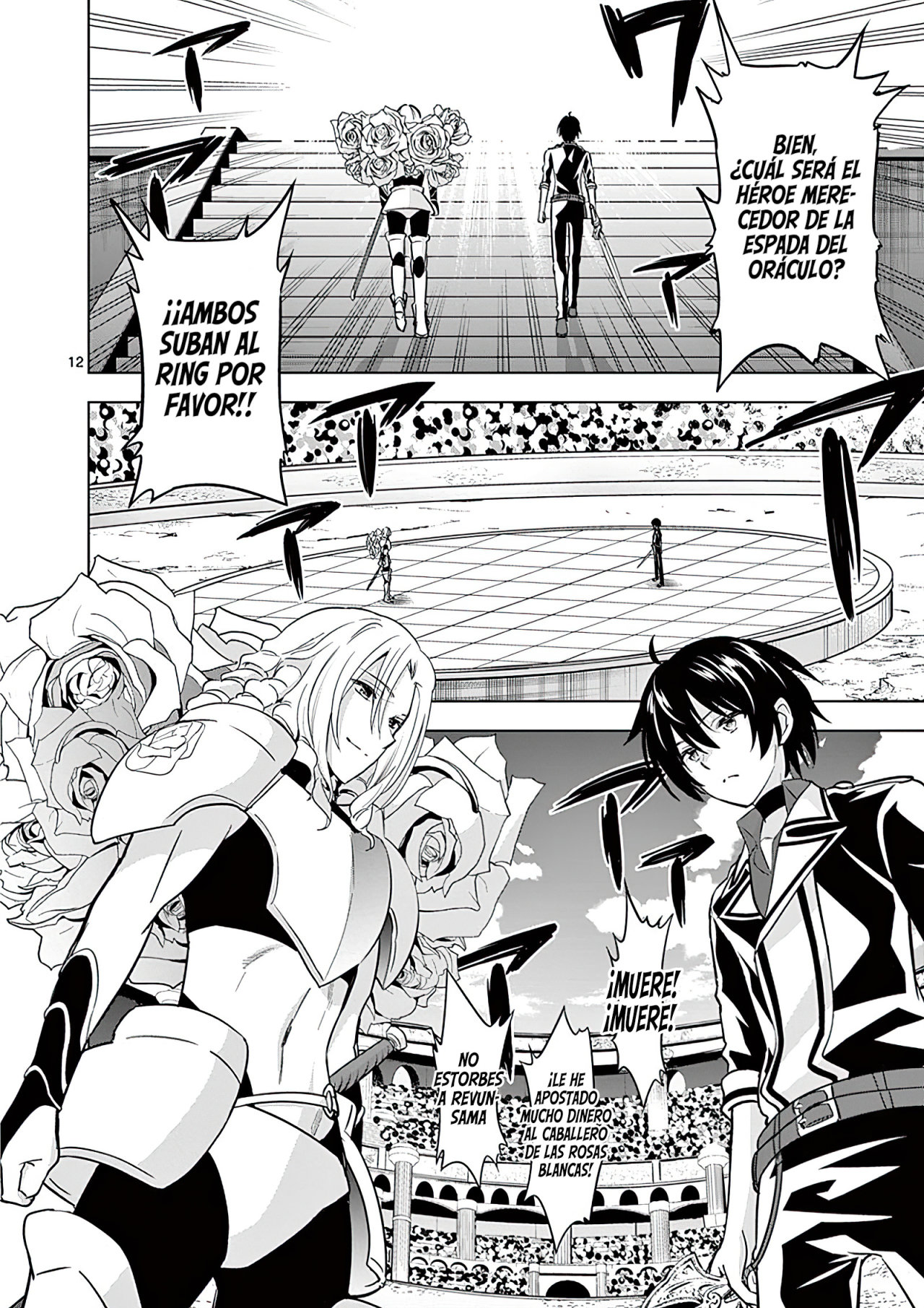 Read Shijou Saikyou Orc-san no Tanoshii Isekai Harem-zukuri ES Manga Online