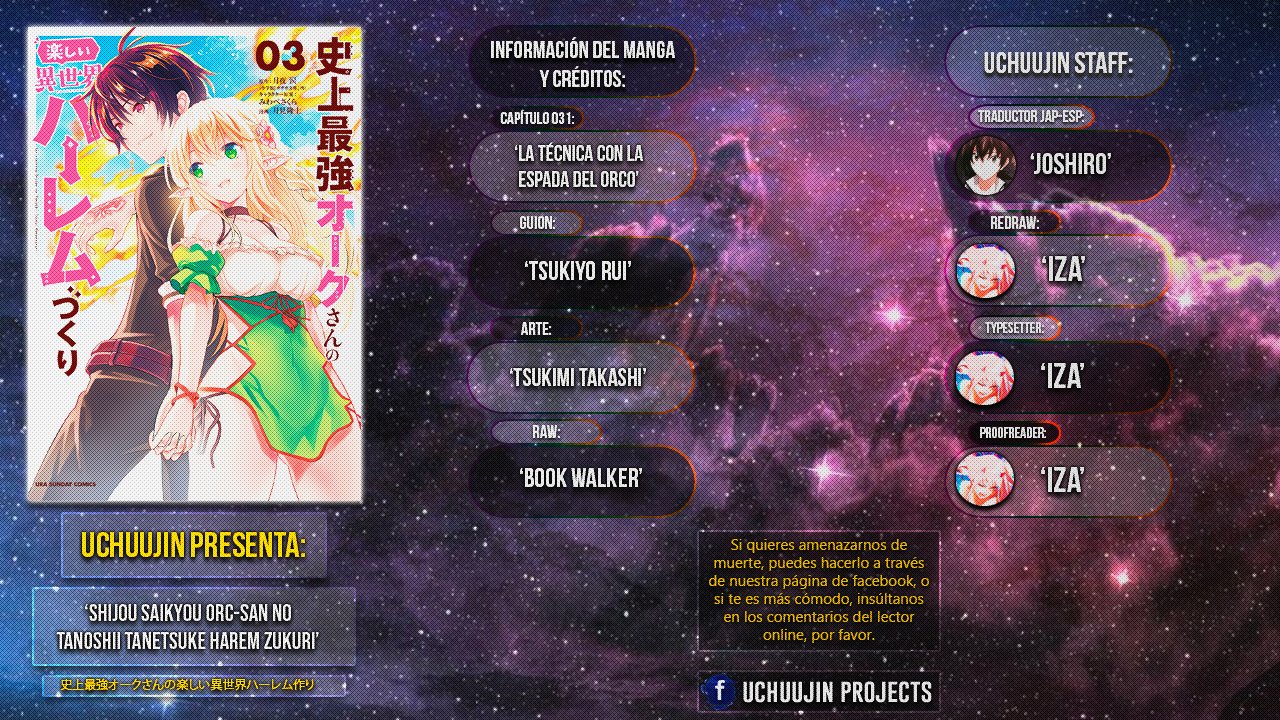Read Shijou Saikyou Orc-san no Tanoshii Isekai Harem-zukuri ES Manga Online