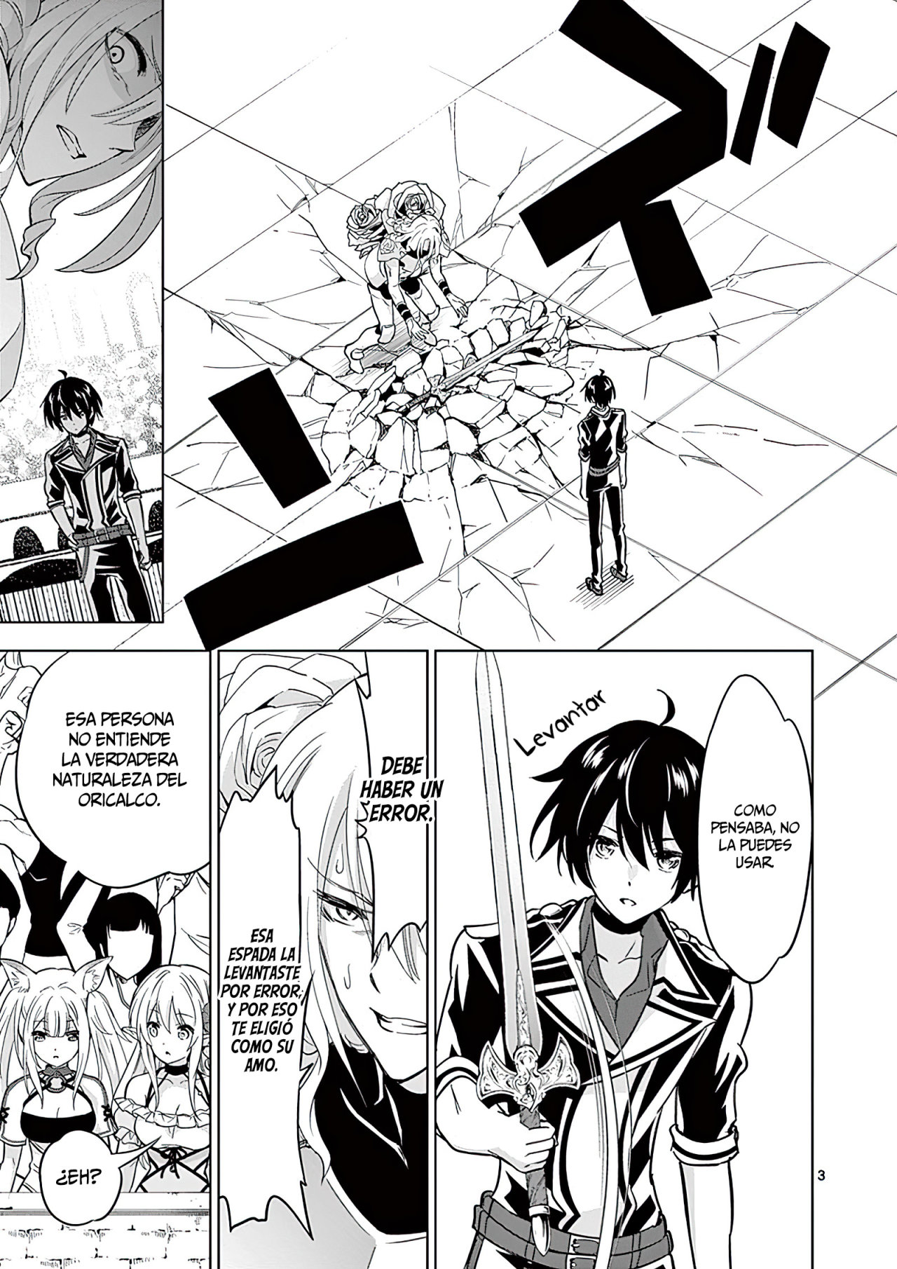 Read Shijou Saikyou Orc-san no Tanoshii Isekai Harem-zukuri ES Manga Online