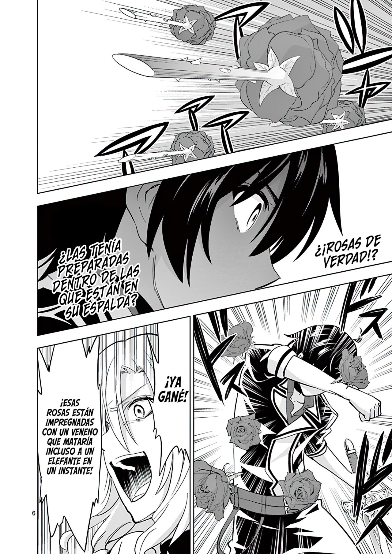 Read Shijou Saikyou Orc-san no Tanoshii Isekai Harem-zukuri ES Manga Online