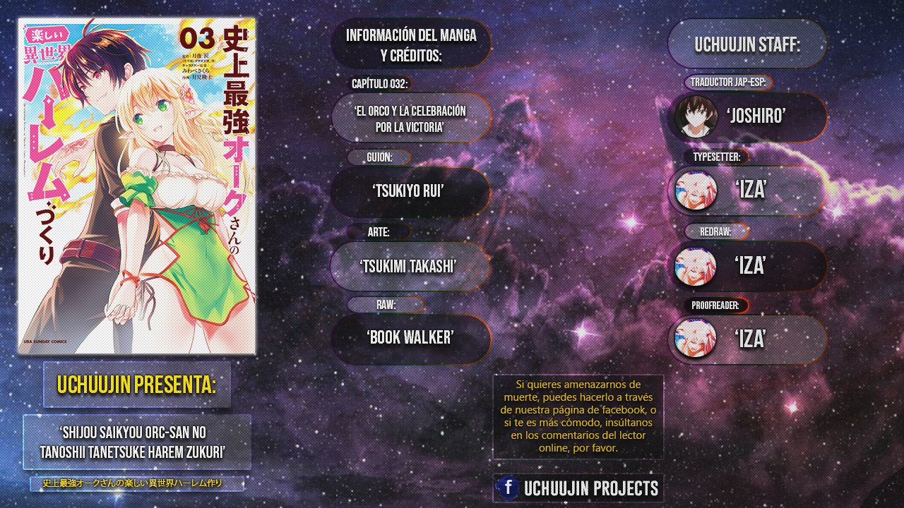 Read Shijou Saikyou Orc-san no Tanoshii Isekai Harem-zukuri ES Manga Online