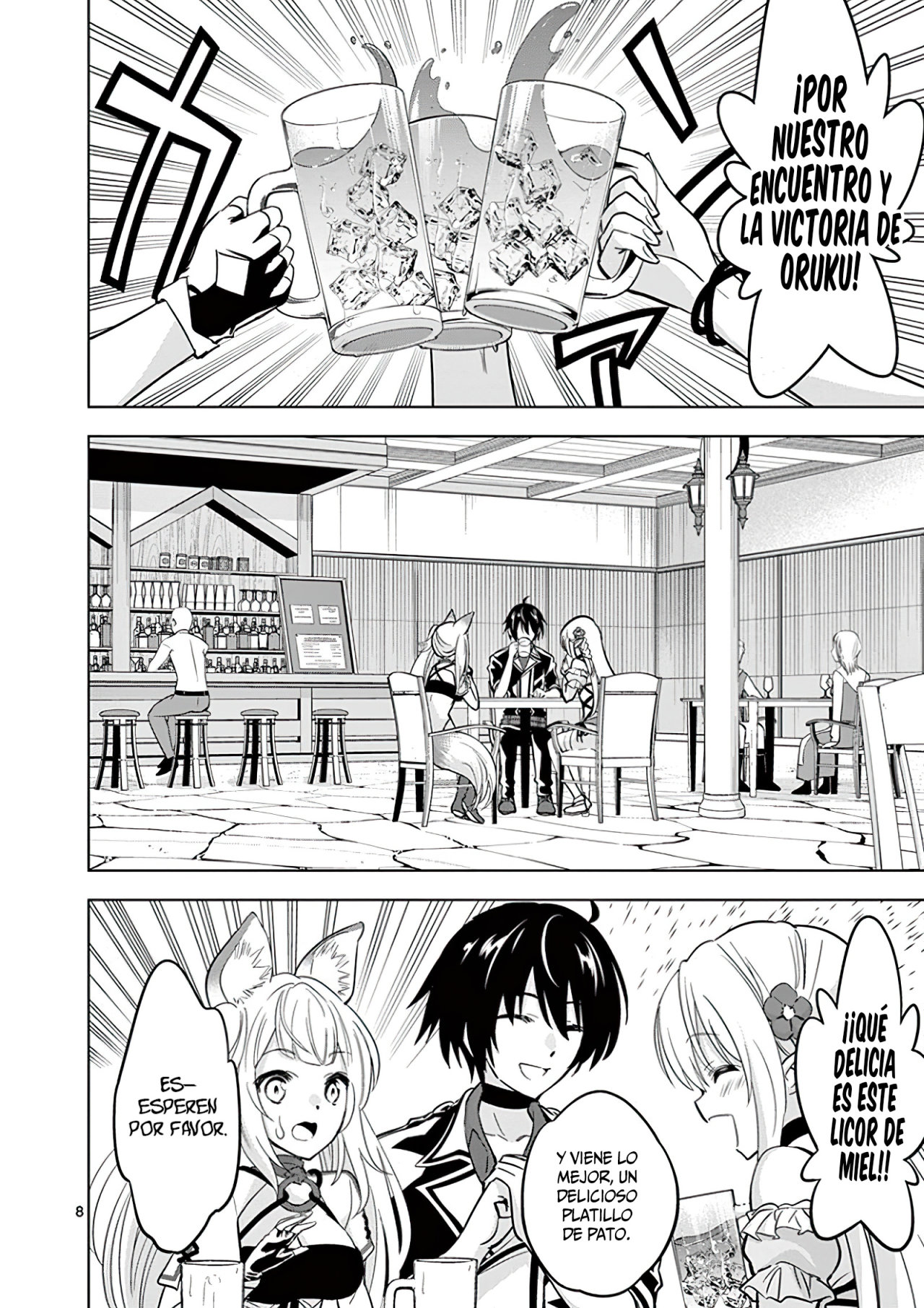 Read Shijou Saikyou Orc-san no Tanoshii Isekai Harem-zukuri ES Manga Online