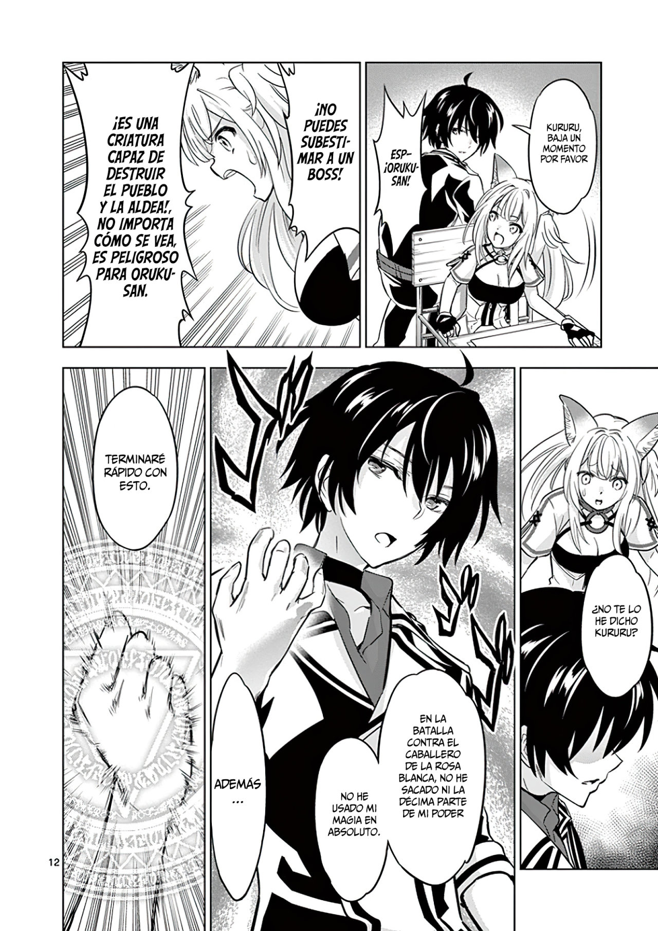 Read Shijou Saikyou Orc-san no Tanoshii Isekai Harem-zukuri ES Manga Online