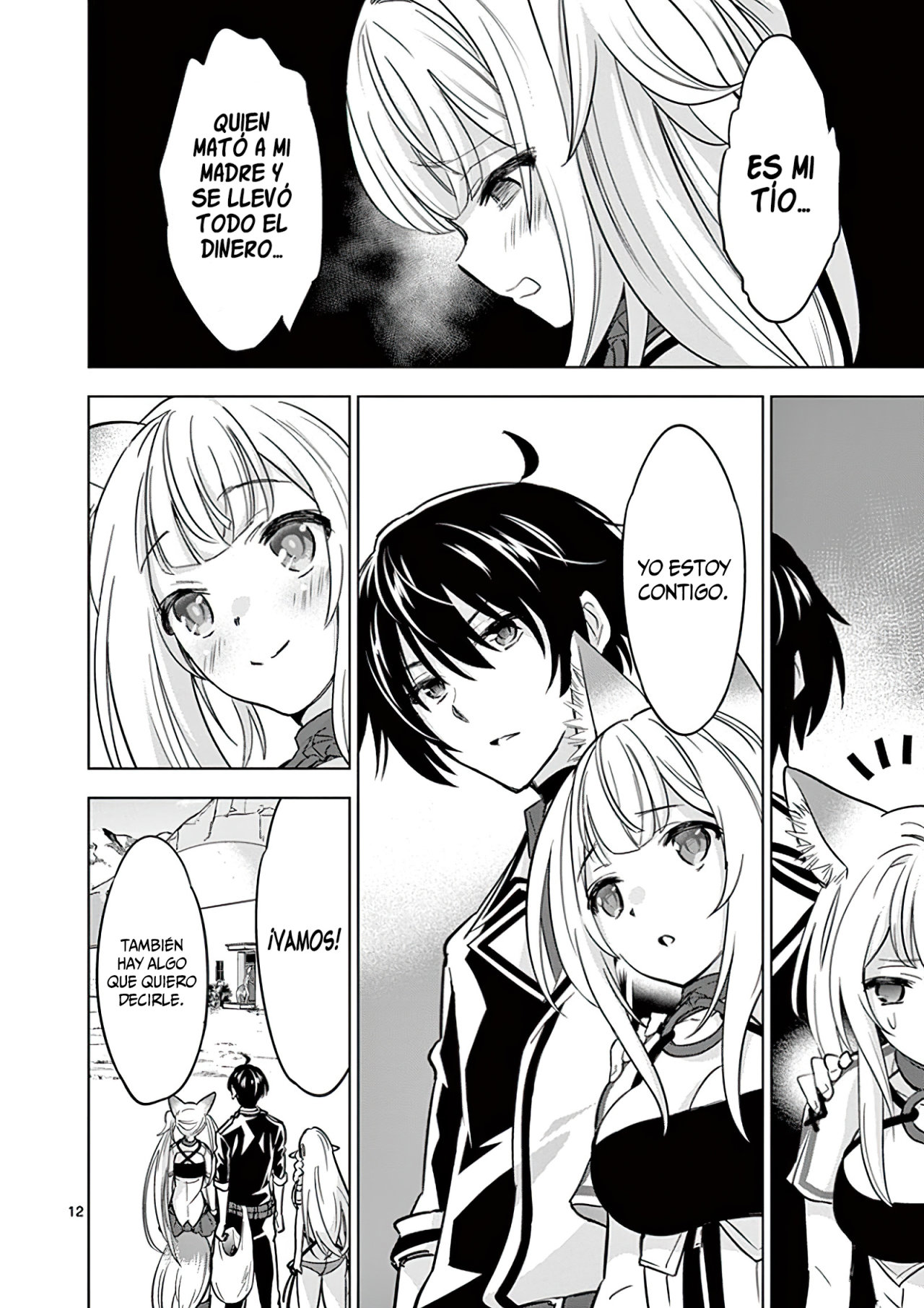 Read Shijou Saikyou Orc-san no Tanoshii Isekai Harem-zukuri ES Manga Online
