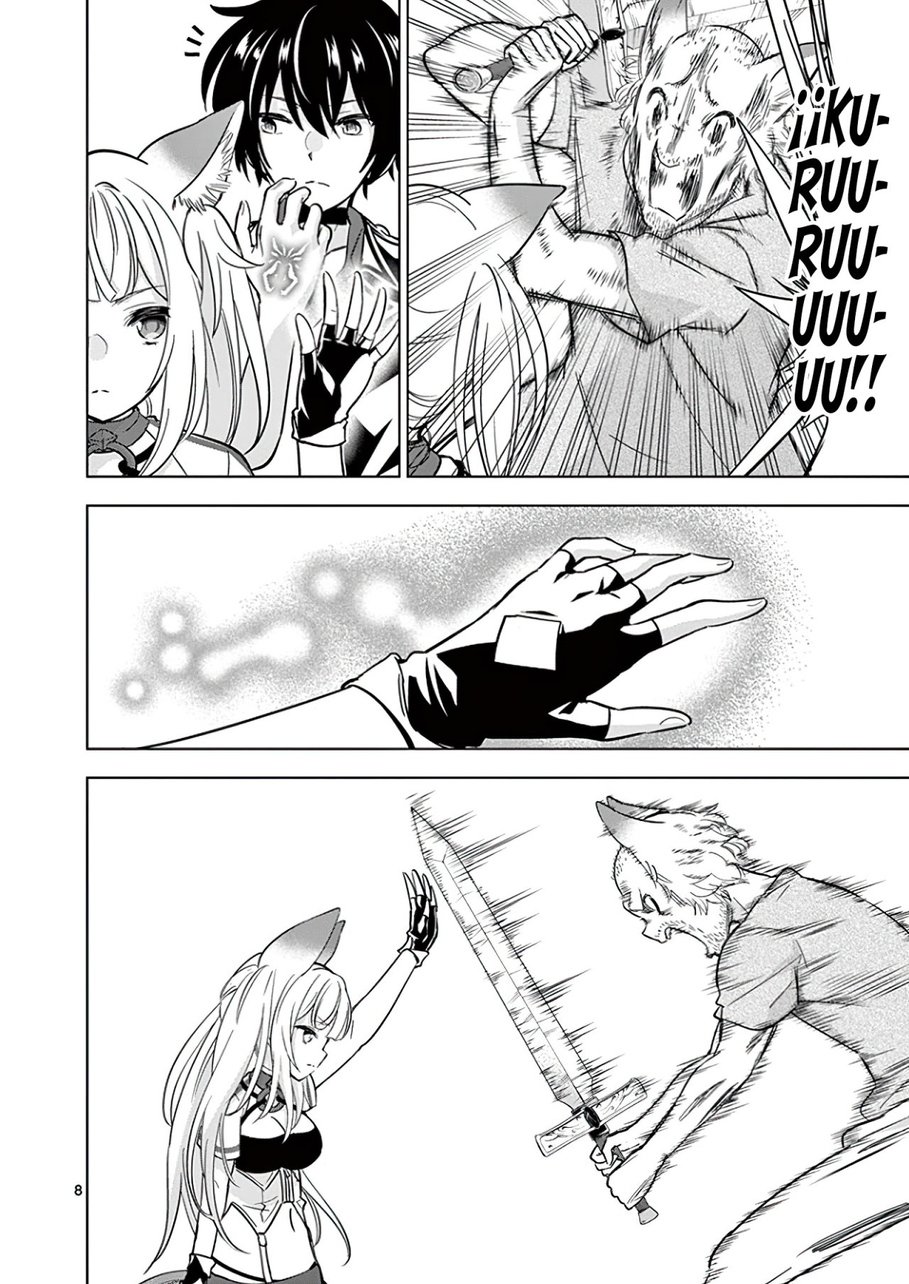 Read Shijou Saikyou Orc-san no Tanoshii Isekai Harem-zukuri ES Manga Online