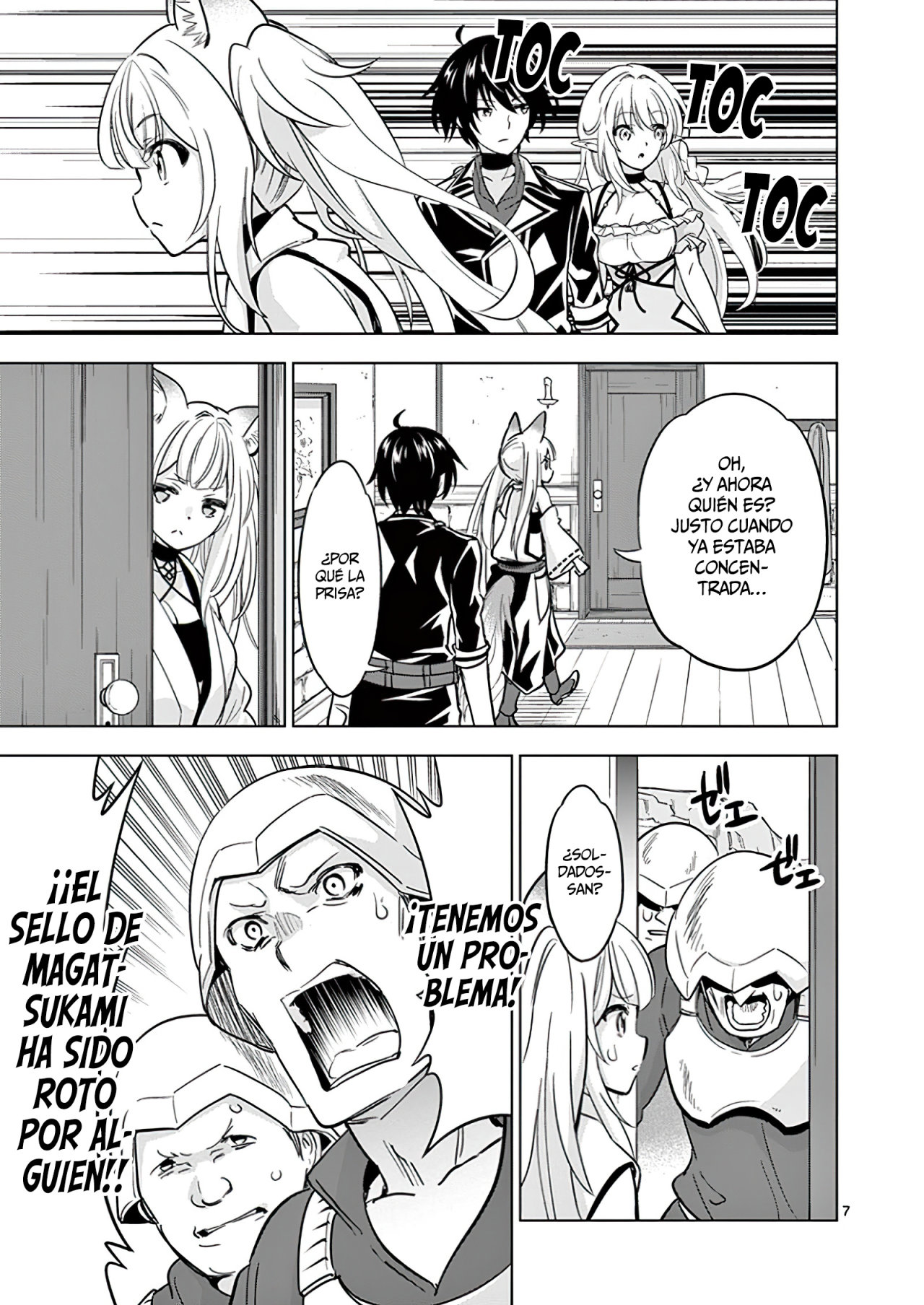 Read Shijou Saikyou Orc-san no Tanoshii Isekai Harem-zukuri ES Manga Online