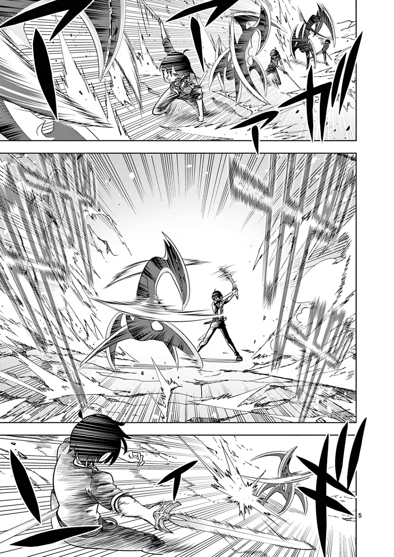 Read Shijou Saikyou Orc-san no Tanoshii Isekai Harem-zukuri ES Manga Online