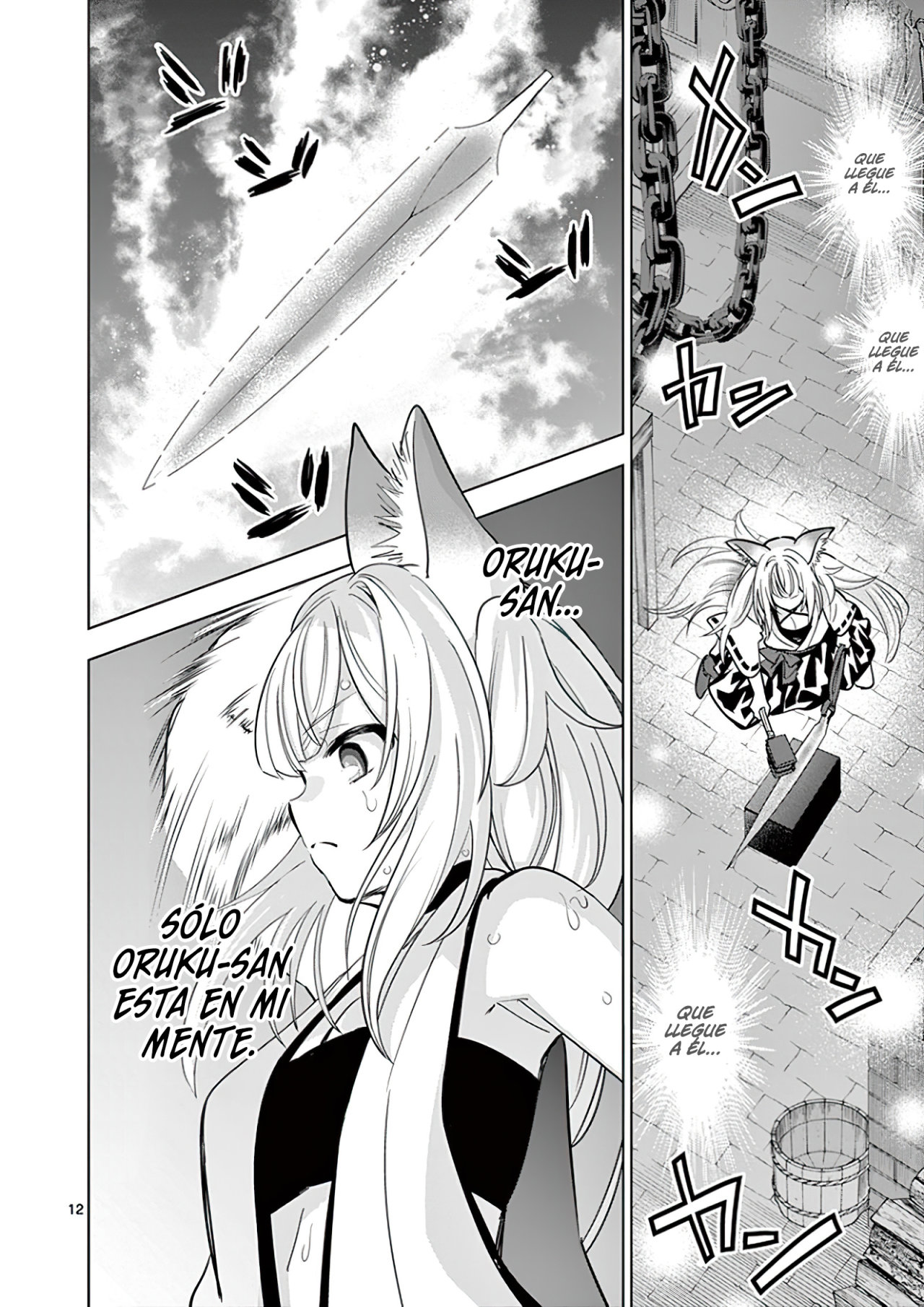 Read Shijou Saikyou Orc-san no Tanoshii Isekai Harem-zukuri ES Manga Online