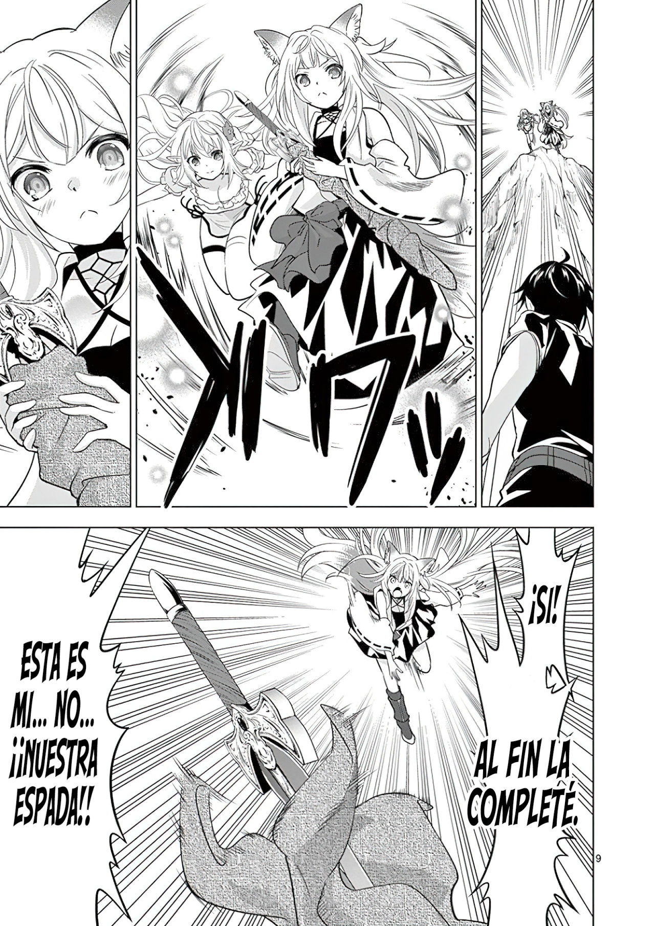 Read Shijou Saikyou Orc-san no Tanoshii Isekai Harem-zukuri ES Manga Online