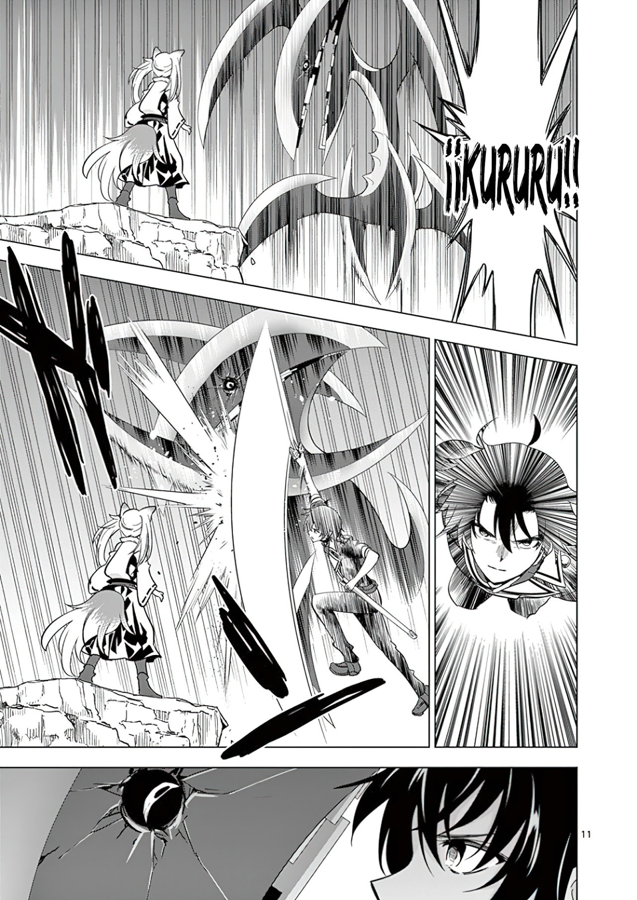 Read Shijou Saikyou Orc-san no Tanoshii Isekai Harem-zukuri ES Manga Online
