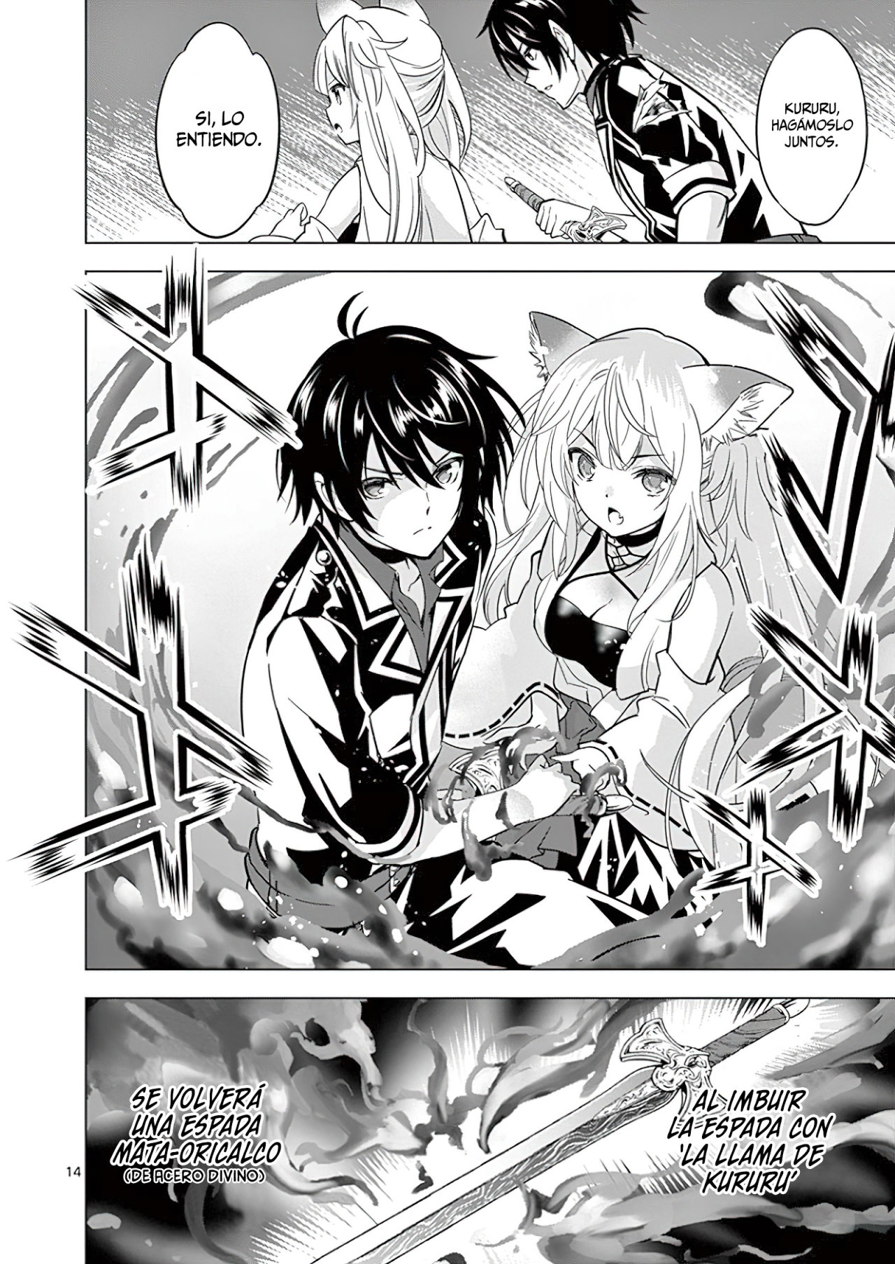 Read Shijou Saikyou Orc-san no Tanoshii Isekai Harem-zukuri ES Manga Online