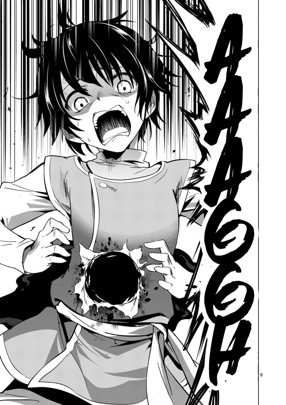 Read Shijou Saikyou Orc-san no Tanoshii Isekai Harem-zukuri ES Manga Online