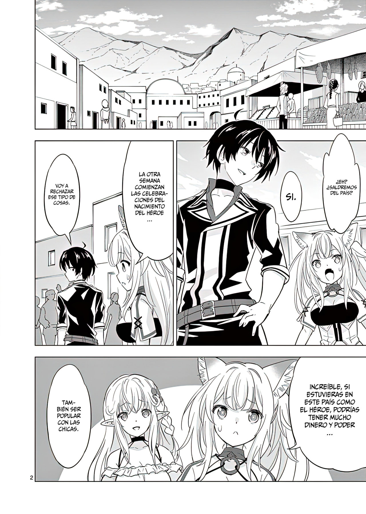 Read Shijou Saikyou Orc-san no Tanoshii Isekai Harem-zukuri ES Manga Online