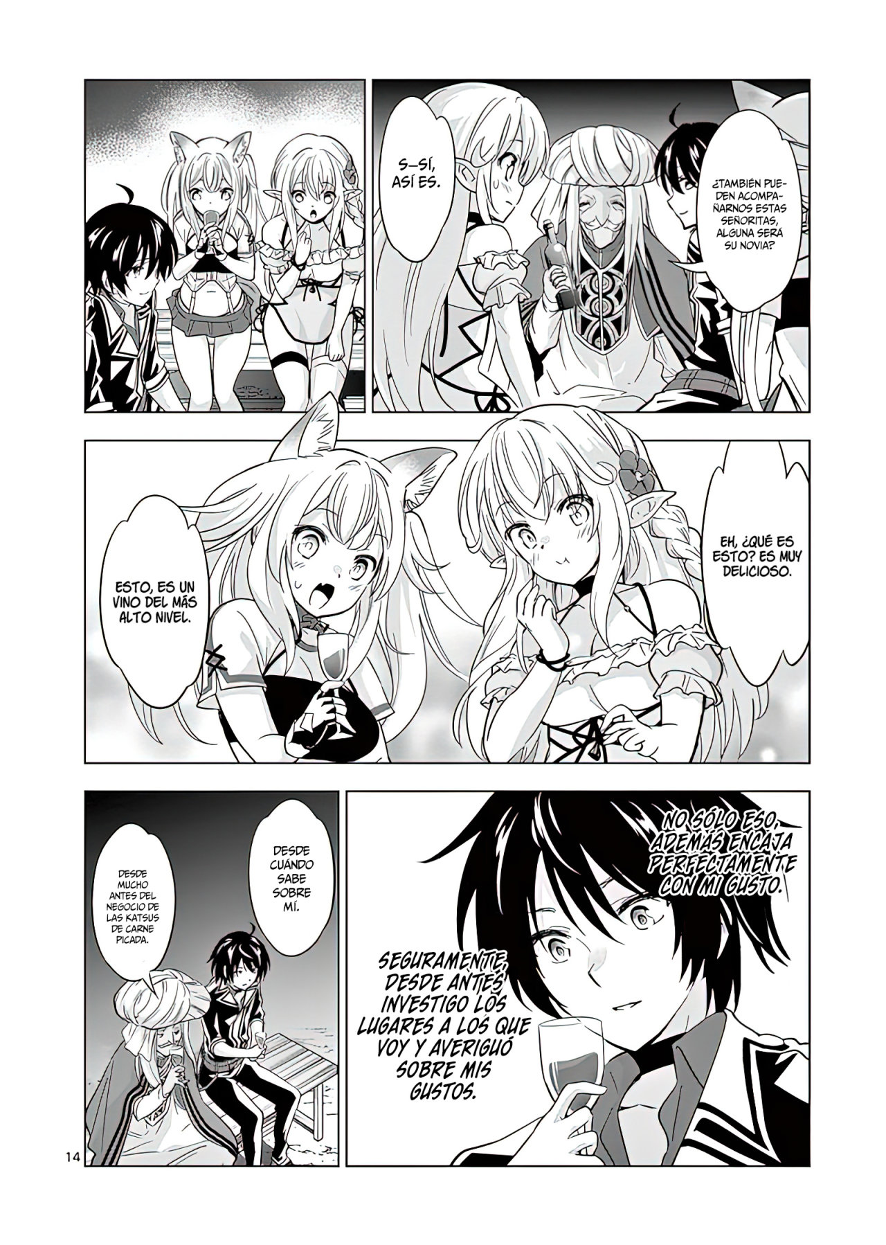 Read Shijou Saikyou Orc-san no Tanoshii Isekai Harem-zukuri ES Manga Online