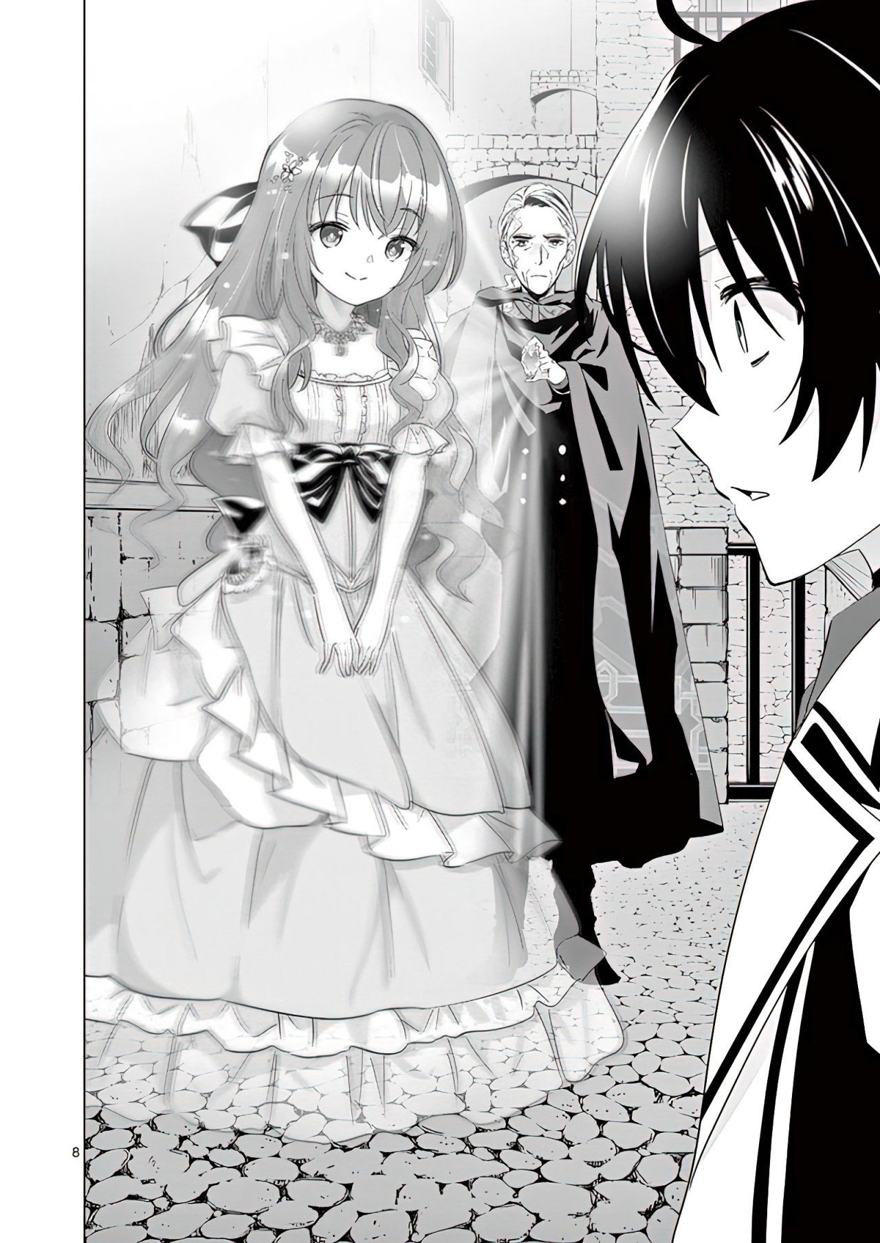 Read Shijou Saikyou Orc-san no Tanoshii Isekai Harem-zukuri ES Manga Online