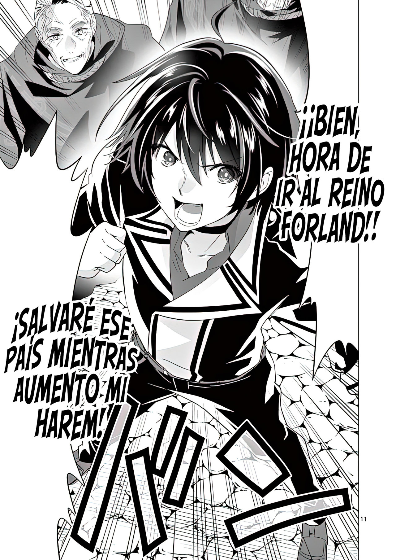 Read Shijou Saikyou Orc-san no Tanoshii Isekai Harem-zukuri ES Manga Online