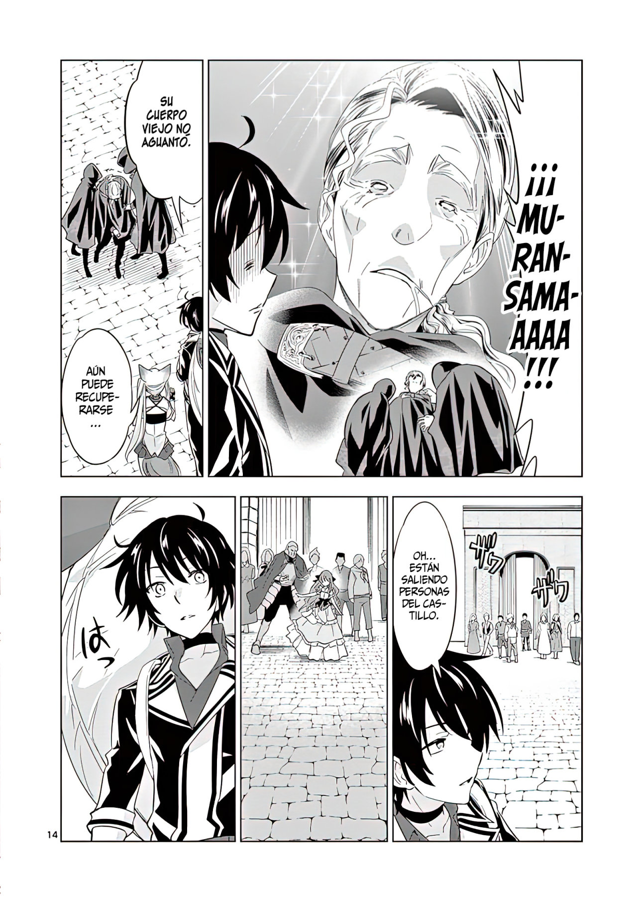 Read Shijou Saikyou Orc-san no Tanoshii Isekai Harem-zukuri ES Manga Online