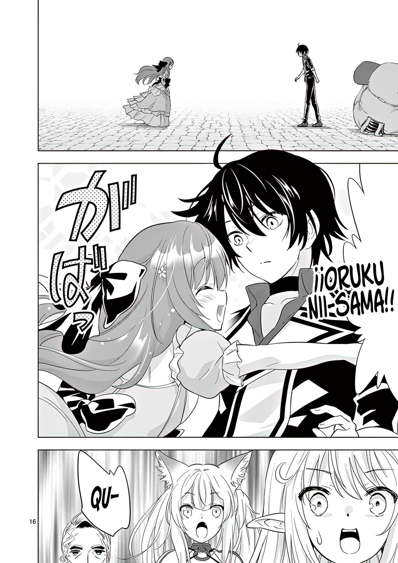 Read Shijou Saikyou Orc-san no Tanoshii Isekai Harem-zukuri ES Manga Online