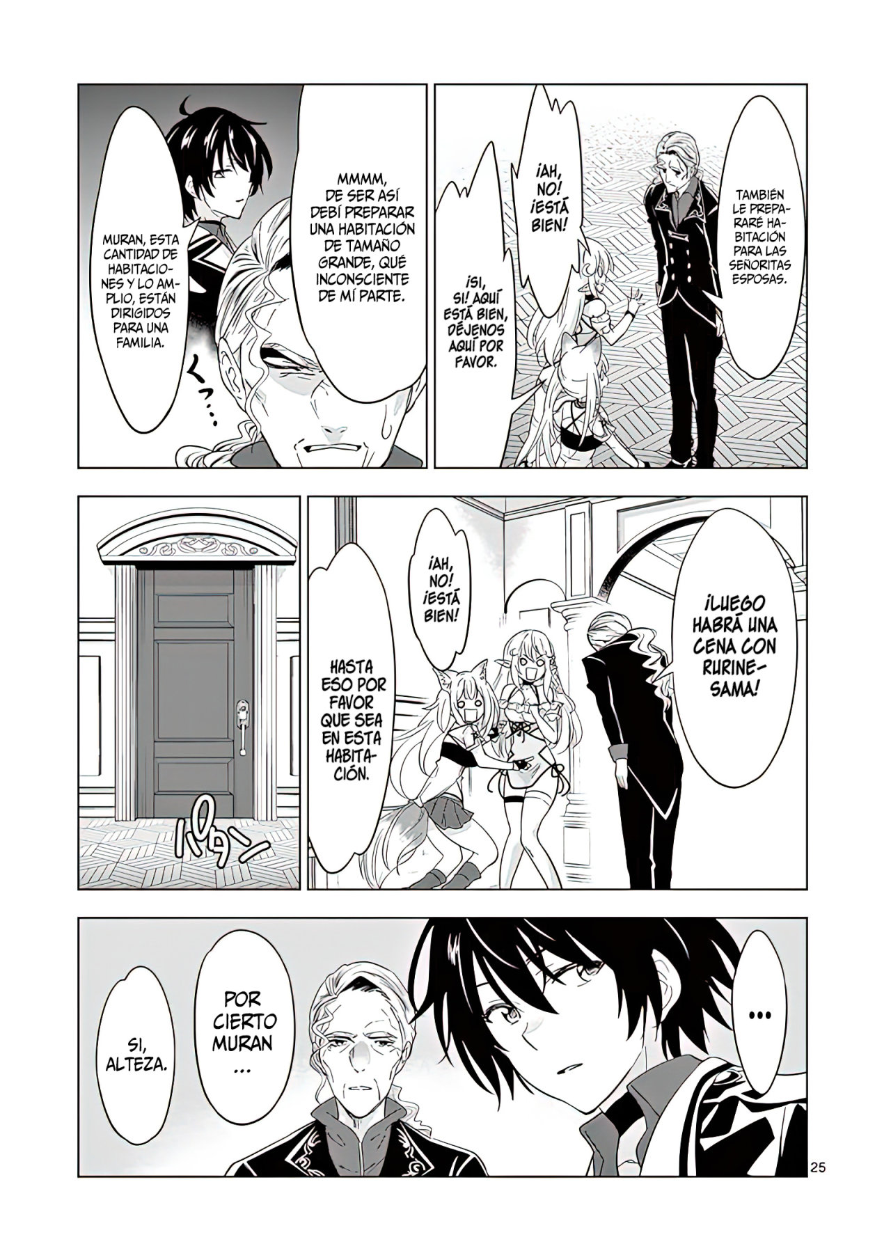 Read Shijou Saikyou Orc-san no Tanoshii Isekai Harem-zukuri ES Manga Online