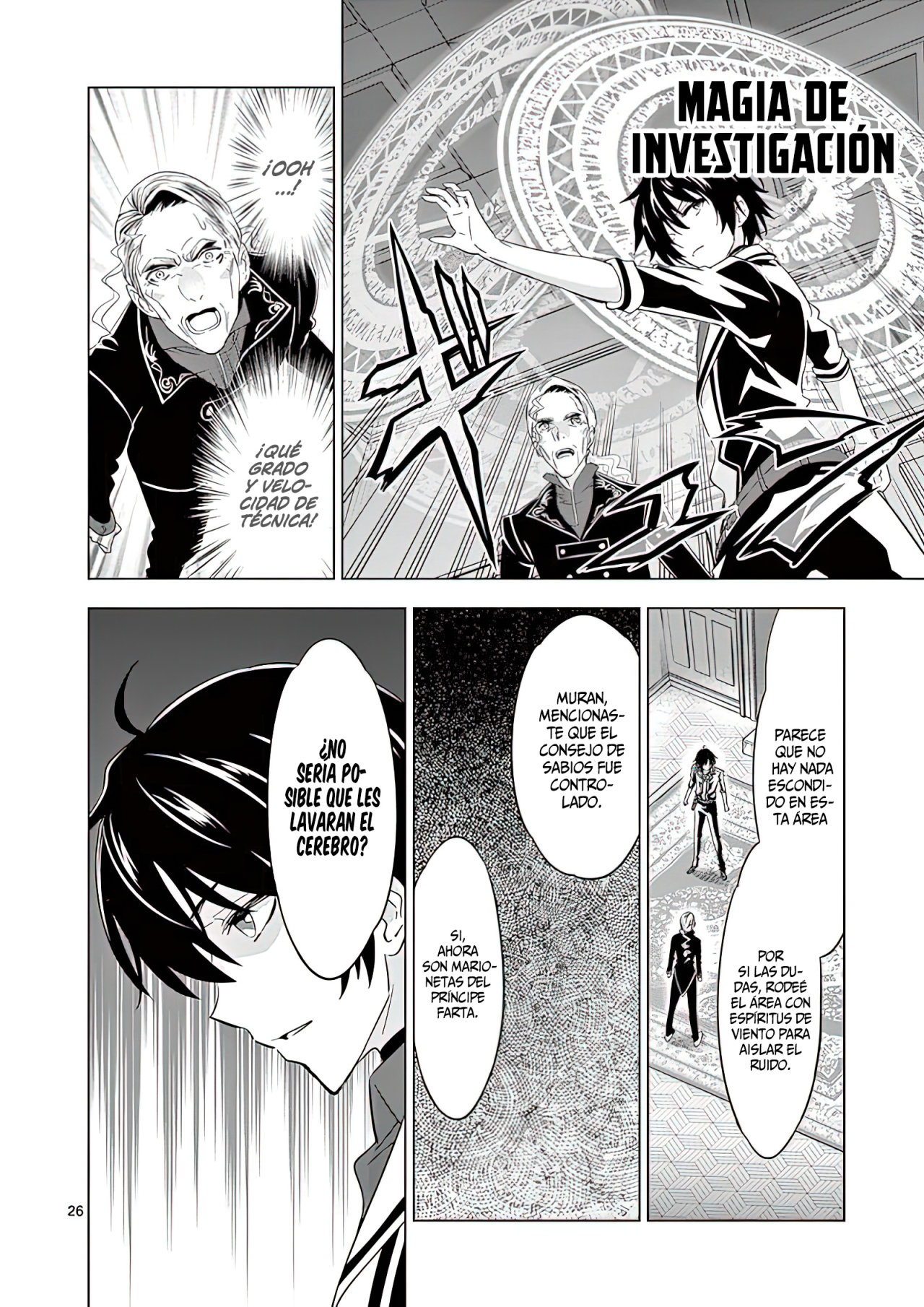 Read Shijou Saikyou Orc-san no Tanoshii Isekai Harem-zukuri ES Manga Online