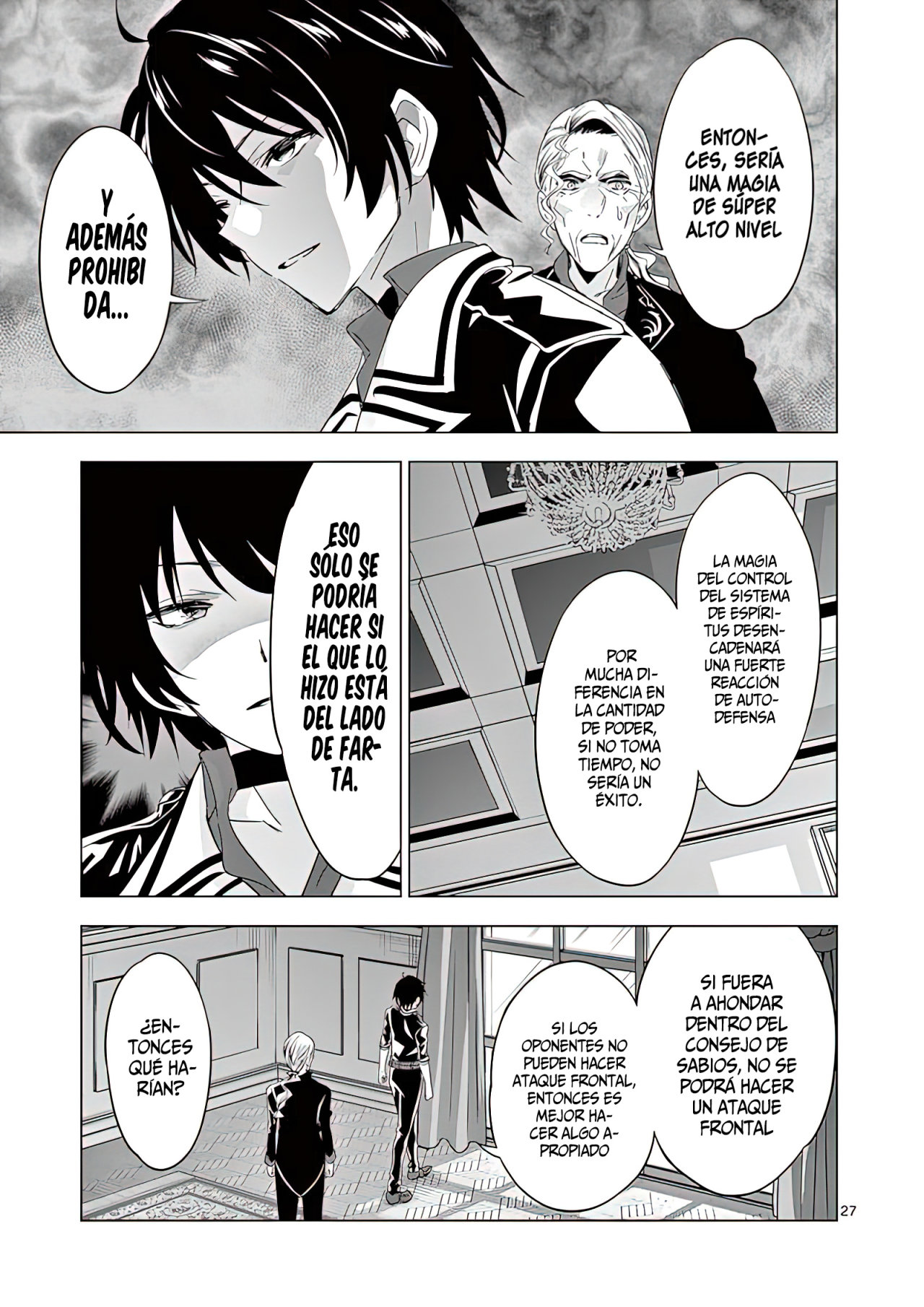 Read Shijou Saikyou Orc-san no Tanoshii Isekai Harem-zukuri ES Manga Online