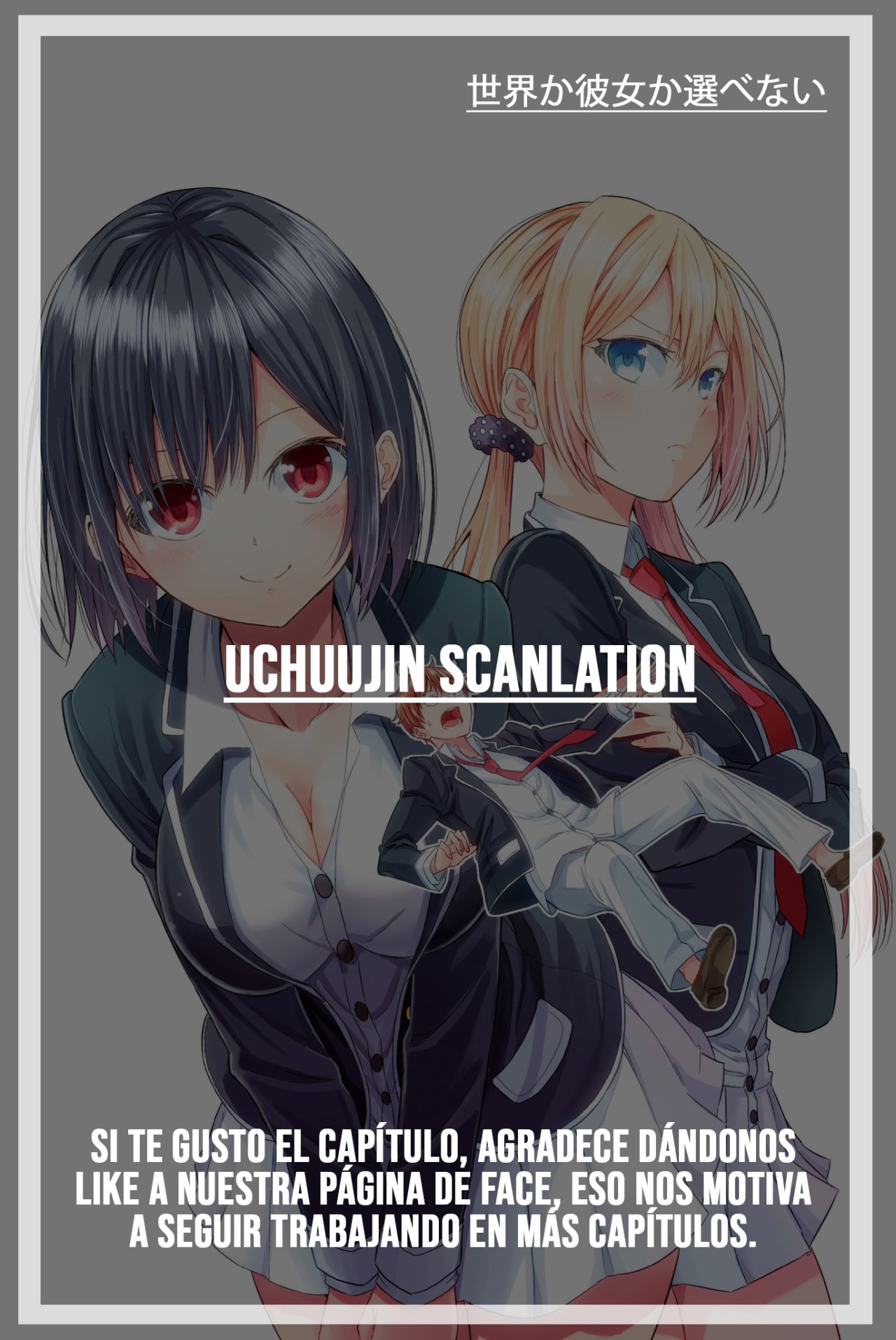 Read Shijou Saikyou Orc-san no Tanoshii Isekai Harem-zukuri ES Manga Online