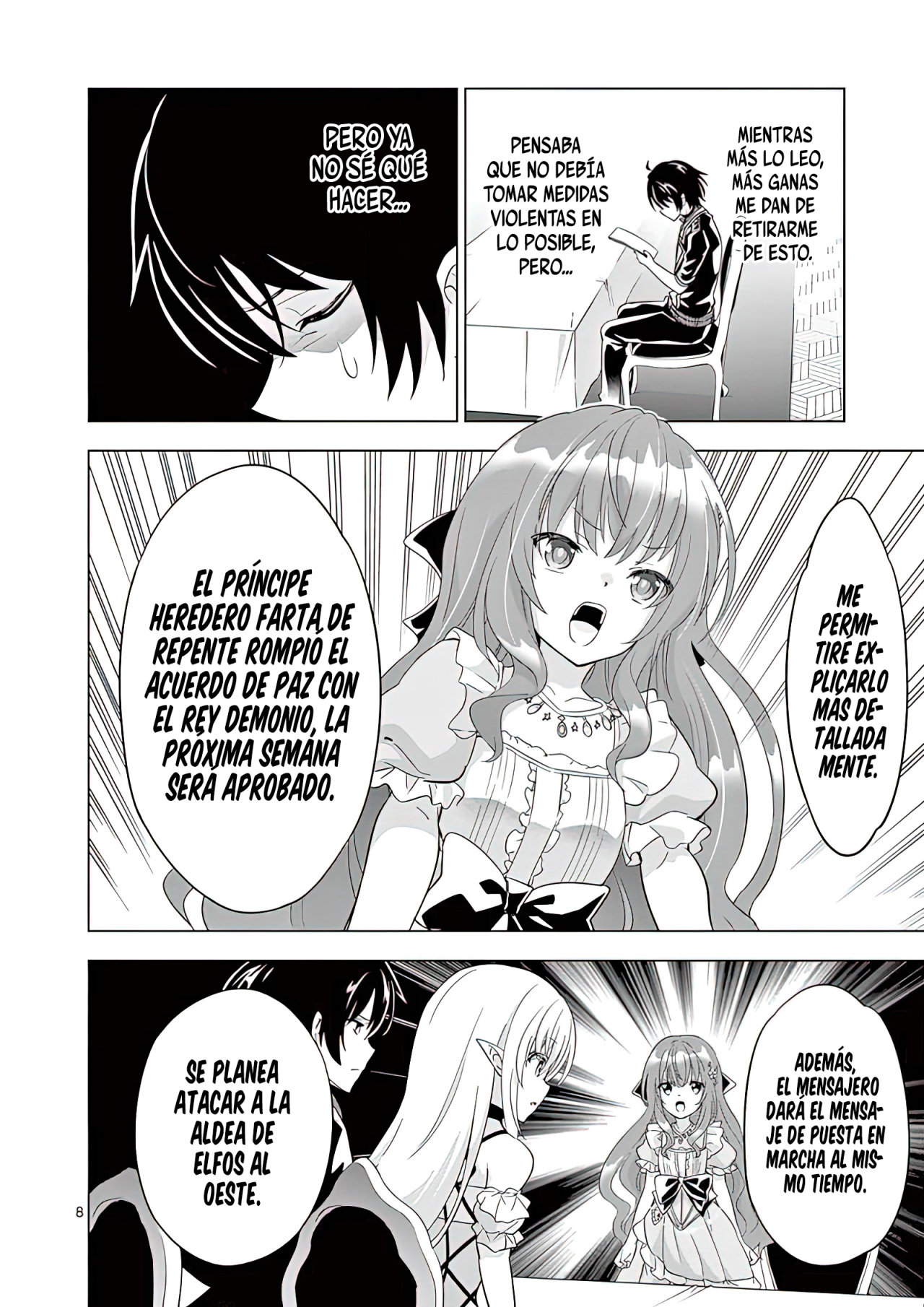 Read Shijou Saikyou Orc-san no Tanoshii Isekai Harem-zukuri ES Manga Online