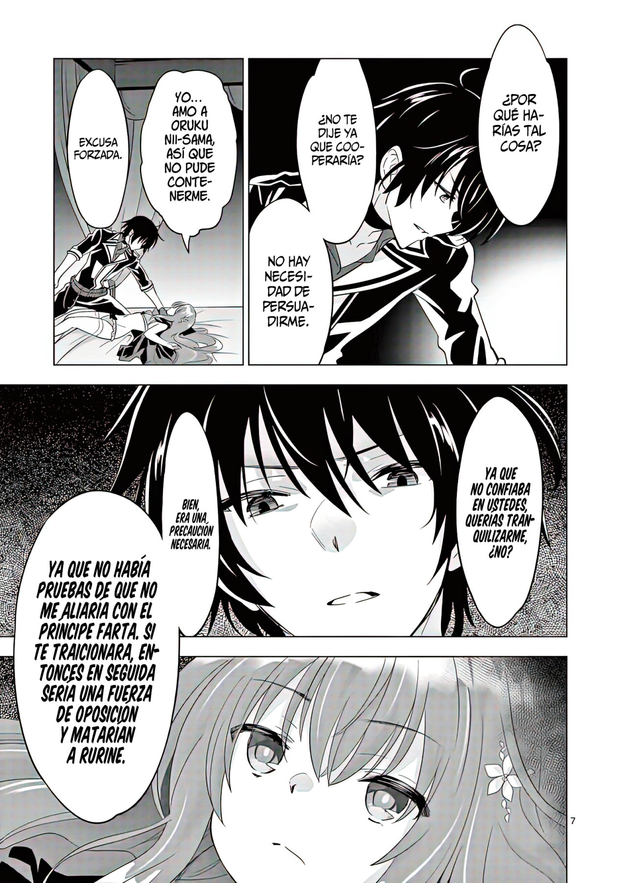 Read Shijou Saikyou Orc-san no Tanoshii Isekai Harem-zukuri ES Manga Online