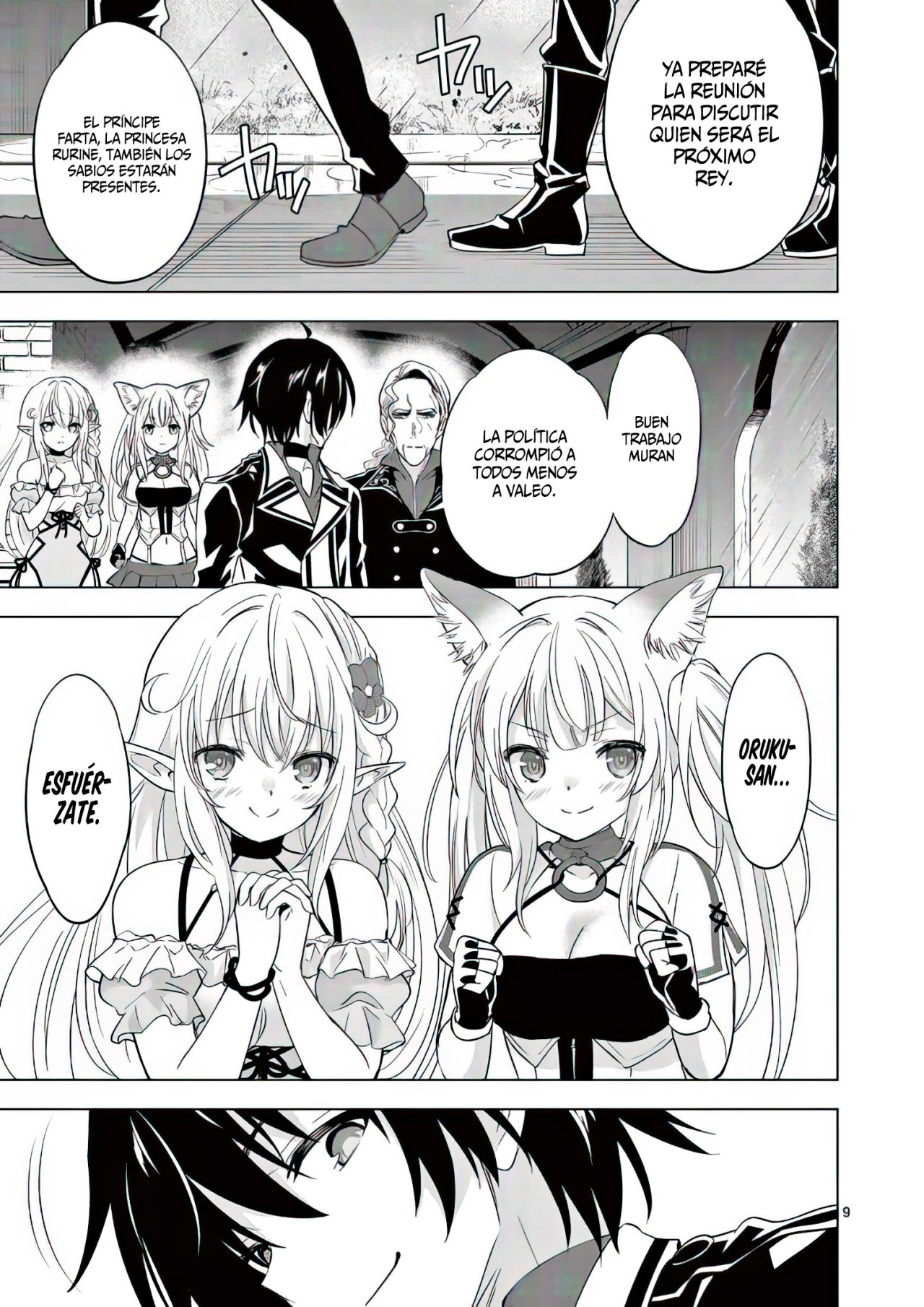 Read Shijou Saikyou Orc-san no Tanoshii Isekai Harem-zukuri ES Manga Online