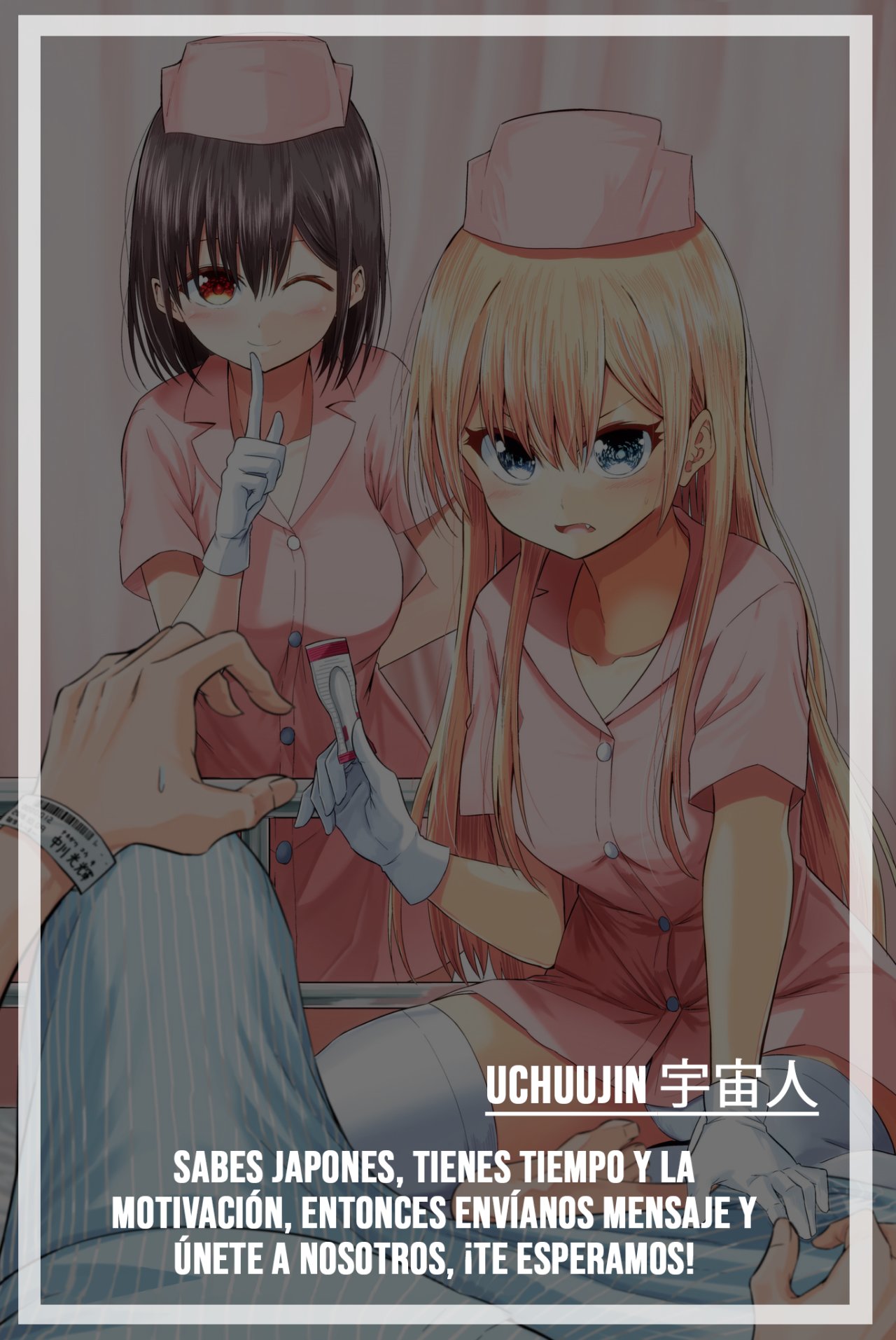 Read Shijou Saikyou Orc-san no Tanoshii Isekai Harem-zukuri ES Manga Online