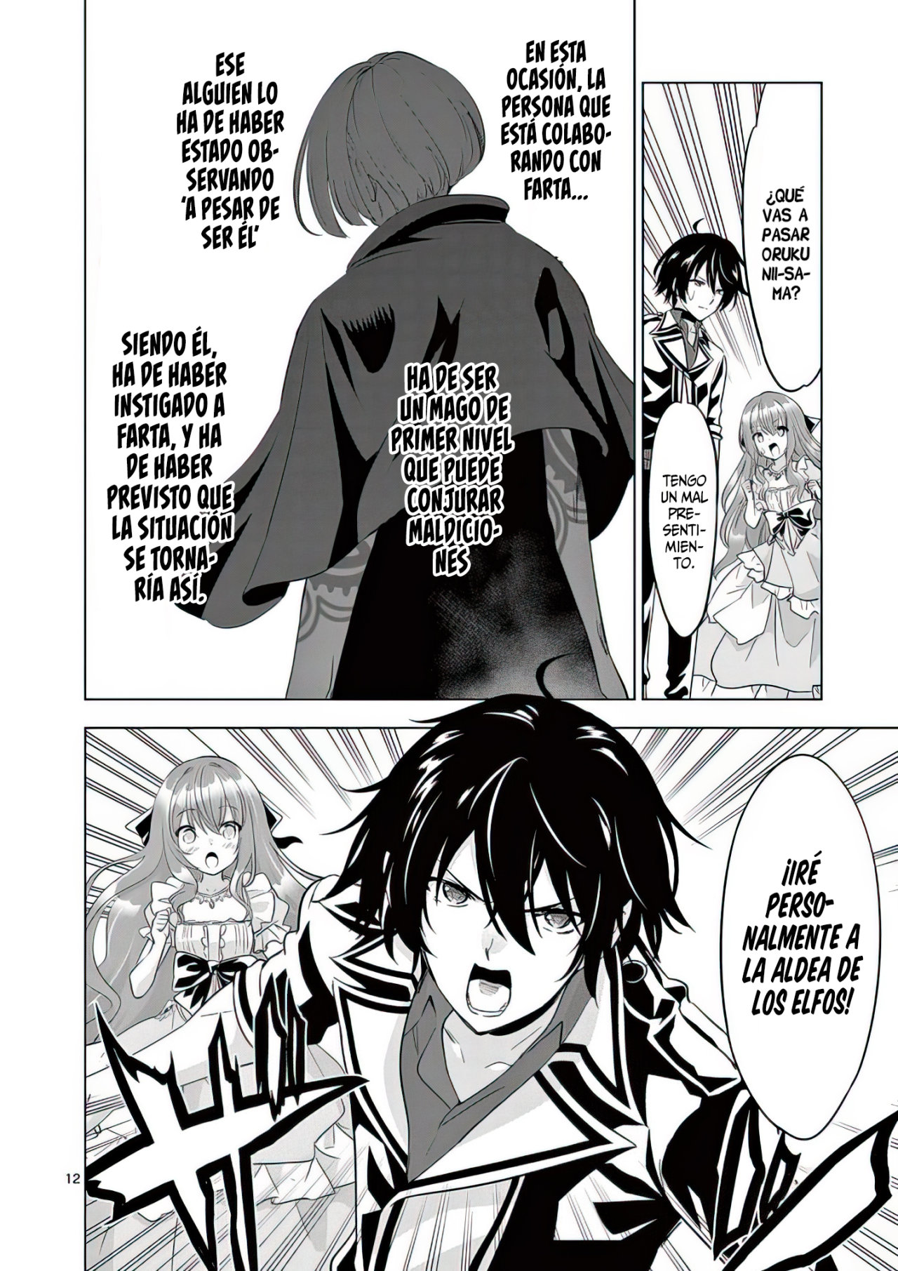Read Shijou Saikyou Orc-san no Tanoshii Isekai Harem-zukuri ES Manga Online