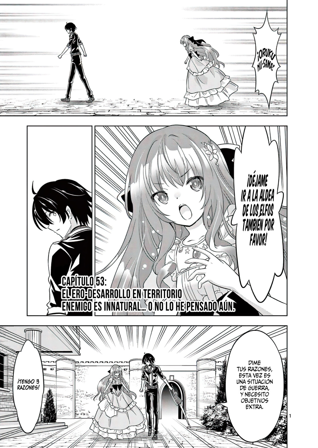 Read Shijou Saikyou Orc-san no Tanoshii Isekai Harem-zukuri ES Manga Online