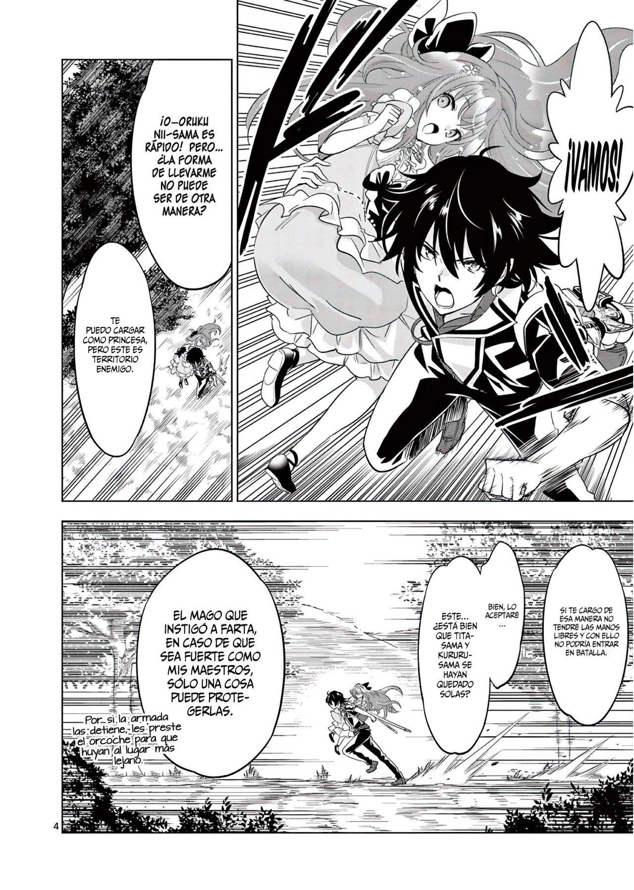 Read Shijou Saikyou Orc-san no Tanoshii Isekai Harem-zukuri ES Manga Online