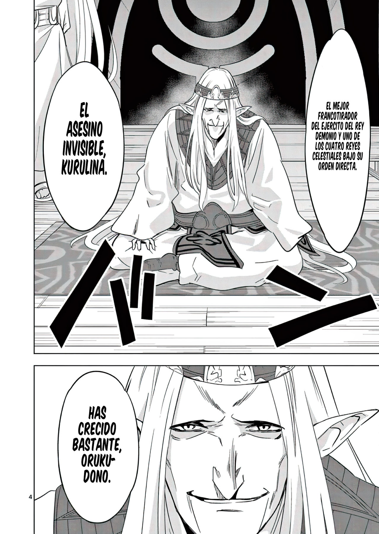 Read Shijou Saikyou Orc-san no Tanoshii Isekai Harem-zukuri ES Manga Online